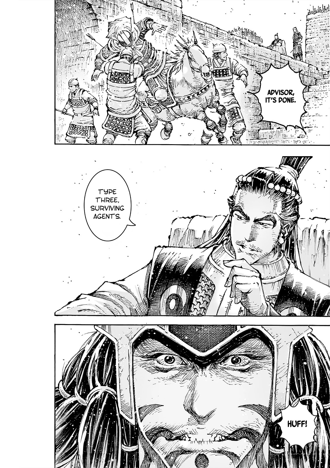 The Ravages of Time Chapter 561 page 26 - Chapter 561: Complexity Versus Simplicity