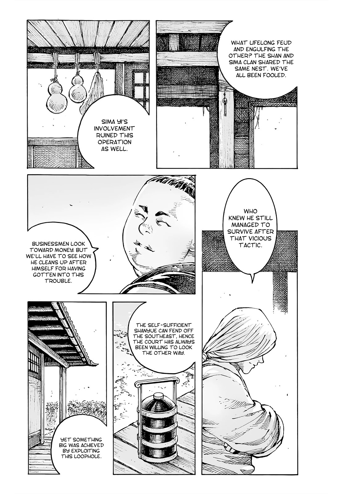 The Ravages of Time Chapter 561 page 6 - Chapter 561: Complexity Versus Simplicity
