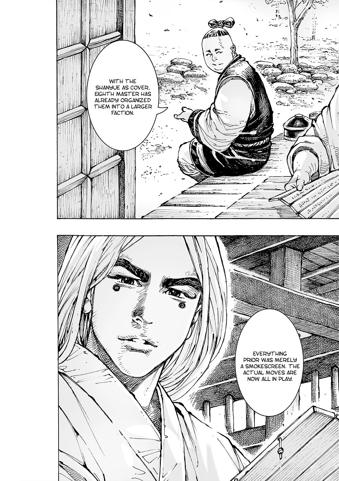 The Ravages of Time Chapter 561 page 9 - Chapter 561: Complexity Versus Simplicity