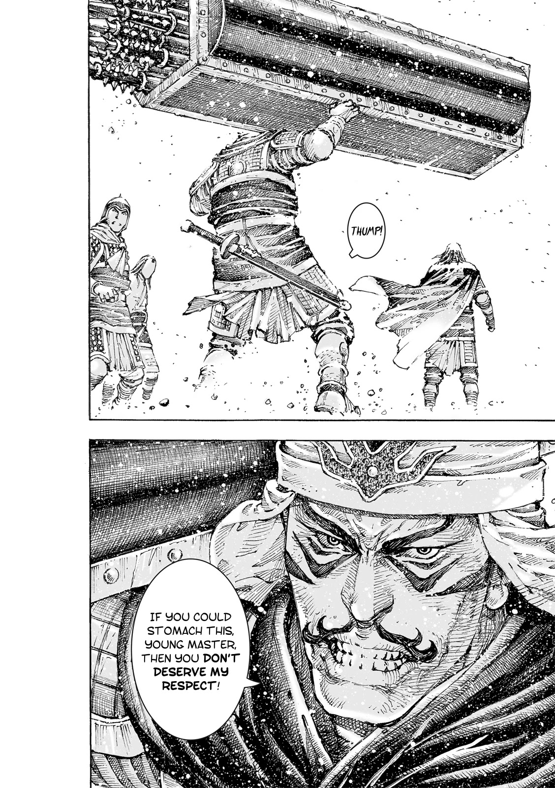 The Ravages of Time Chapter 562 page 18 - Chapter 562: Just Divide Them