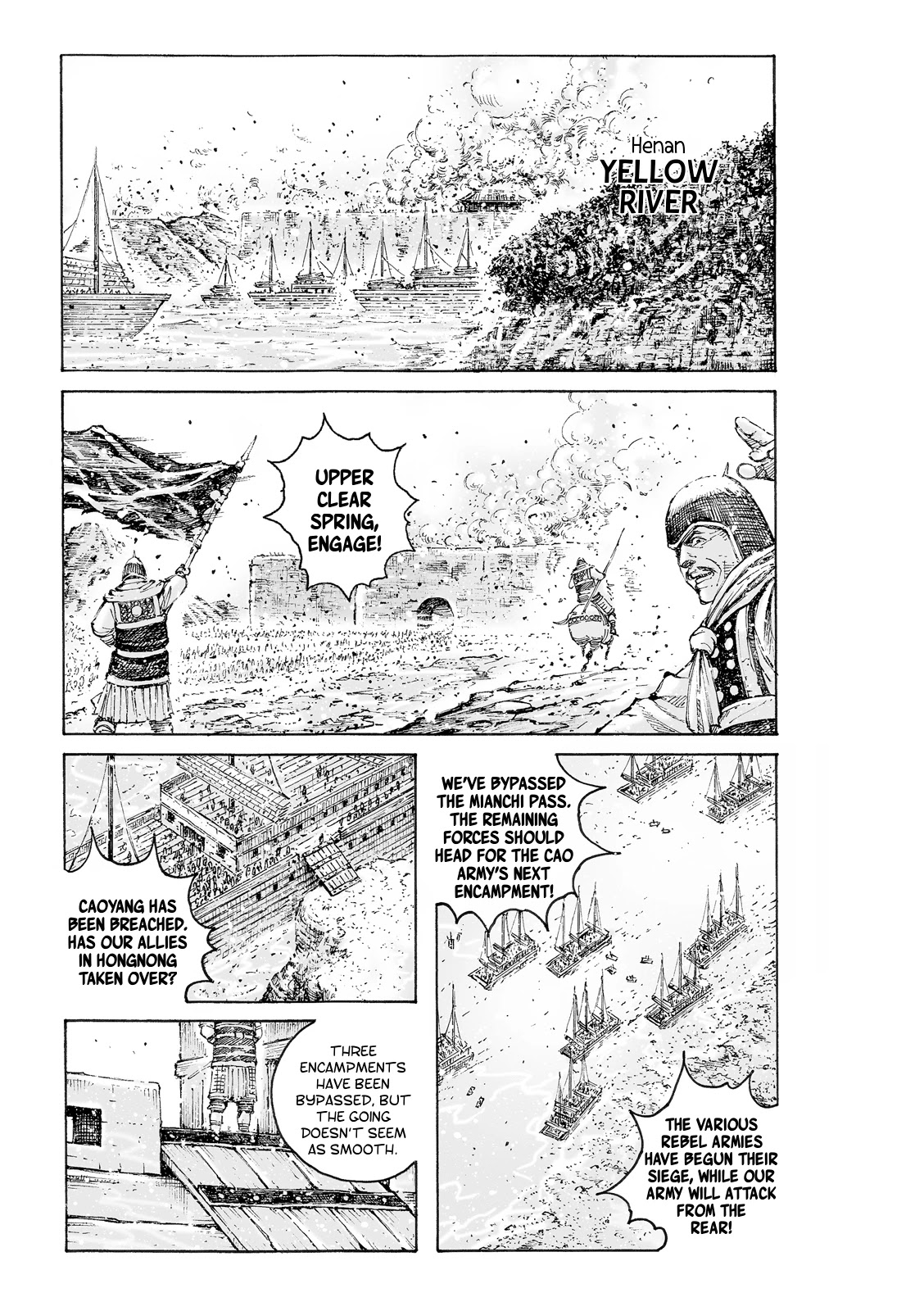 The Ravages of Time Chapter 562 page 2 - Chapter 562: Just Divide Them