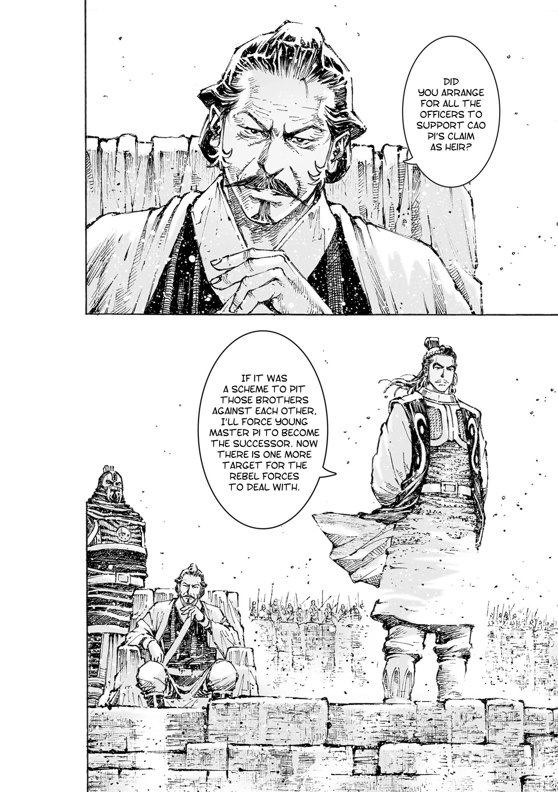 The Ravages of Time Chapter 562 page 20 - Chapter 562: Just Divide Them