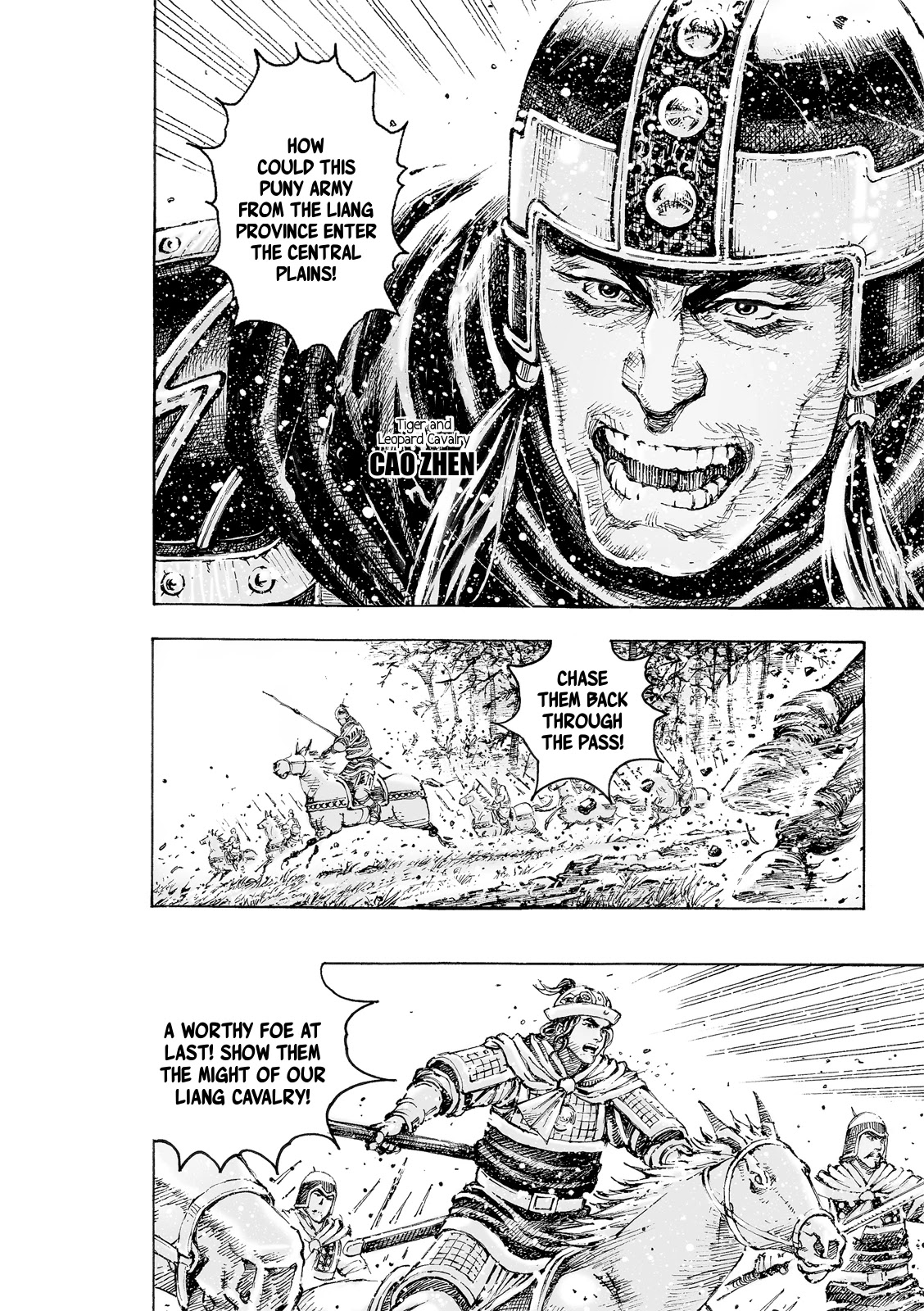 The Ravages of Time Chapter 562 page 7 - Chapter 562: Just Divide Them
