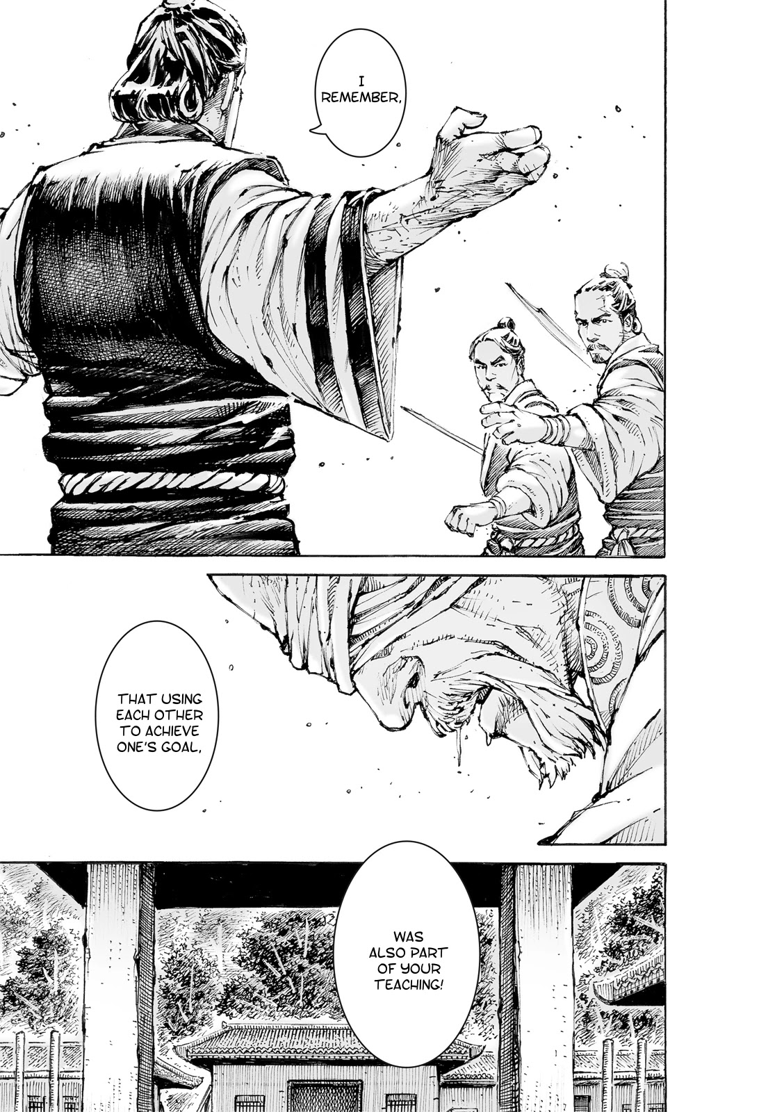 The Ravages of Time Chapter 563 page 17 - Chapter 563: The Last Way