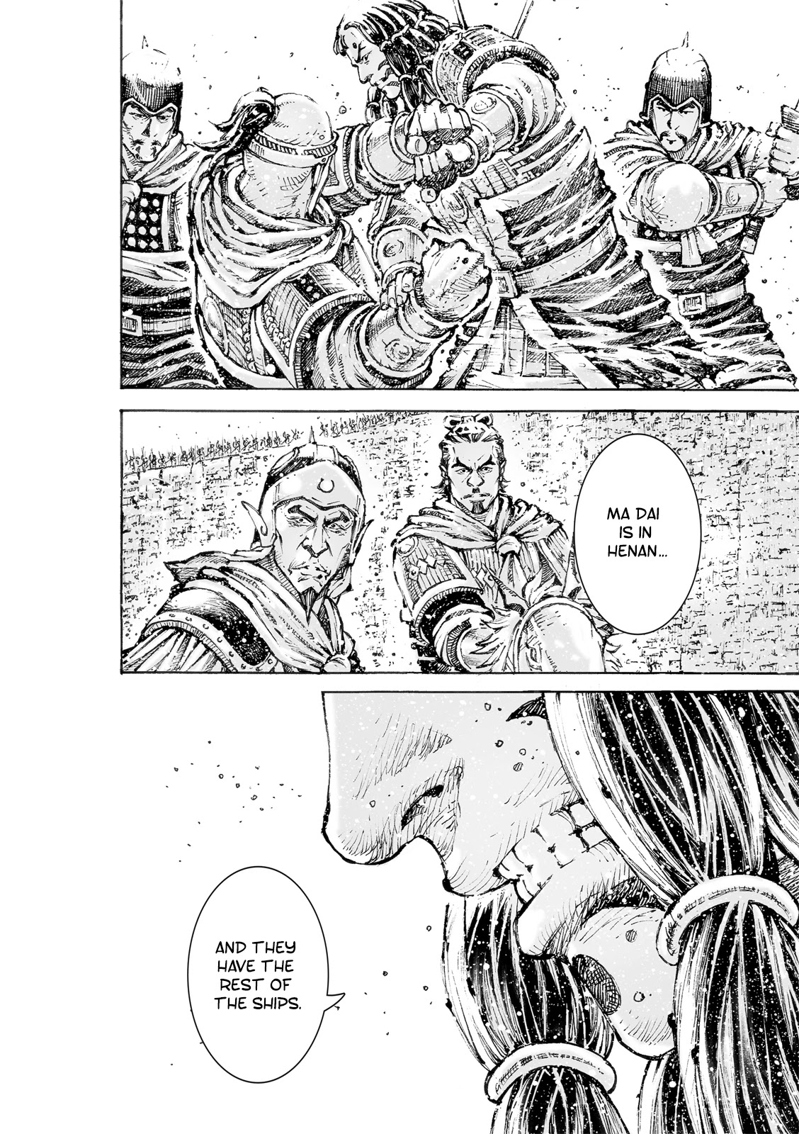 The Ravages of Time Chapter 564 page 19 - Chapter 564: The Breaking of the Alliance