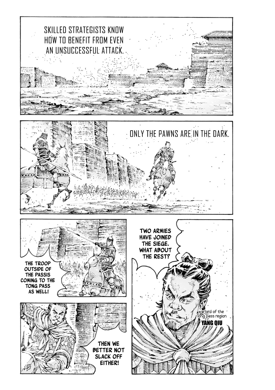 The Ravages of Time Chapter 564 page 2 - Chapter 564: The Breaking of the Alliance