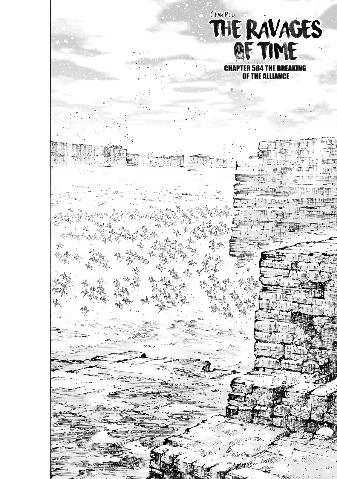 The Ravages of Time Chapter 564 page 3 - Chapter 564: The Breaking of the Alliance
