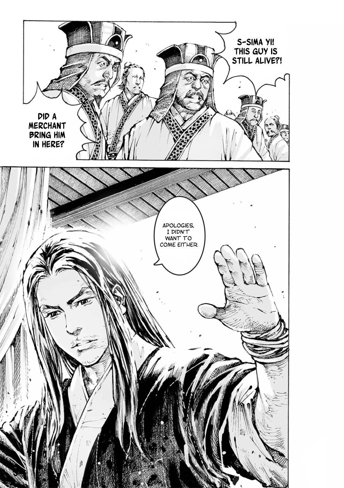 The Ravages of Time Chapter 565 page 15 - Chapter 565: Step Into the Center