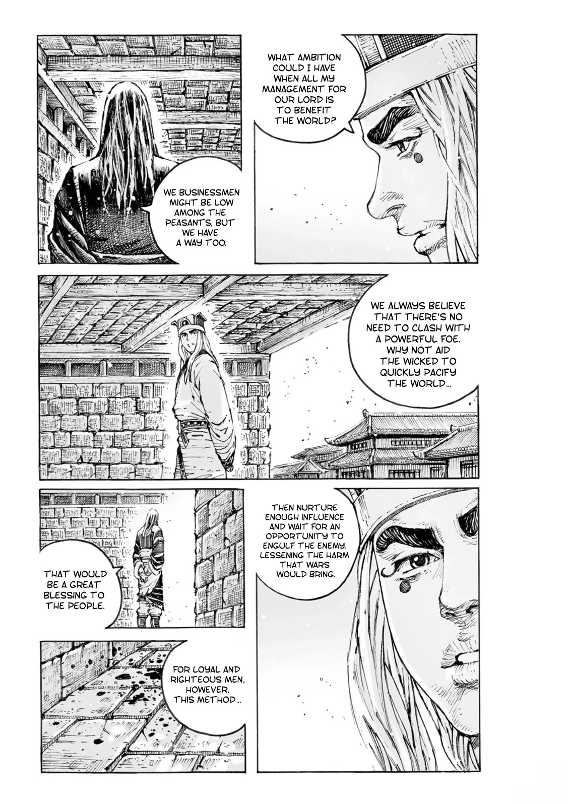 The Ravages of Time Chapter 565 page 25 - Chapter 565: Step Into the Center