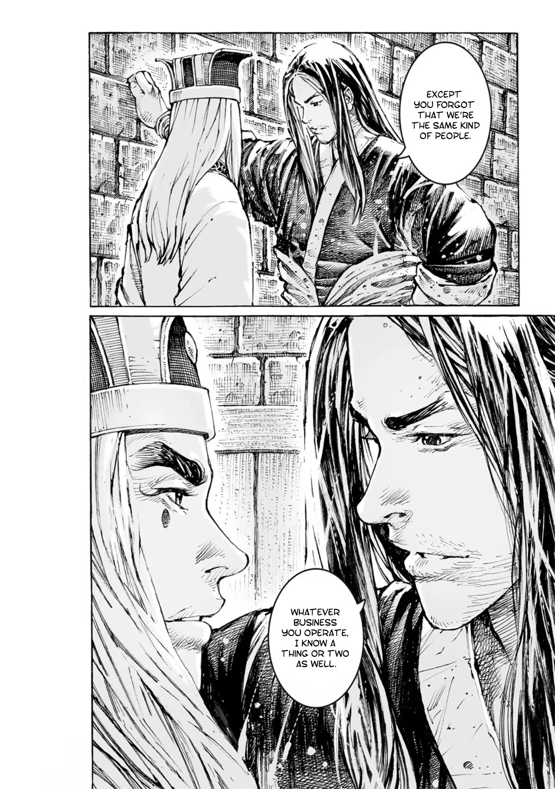 The Ravages of Time Chapter 565 page 28 - Chapter 565: Step Into the Center