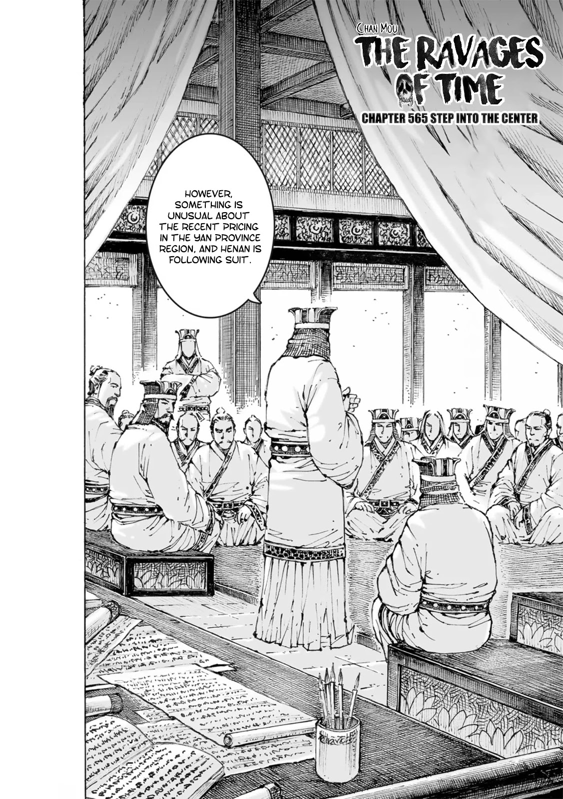 The Ravages of Time Chapter 565 page 4 - Chapter 565: Step Into the Center