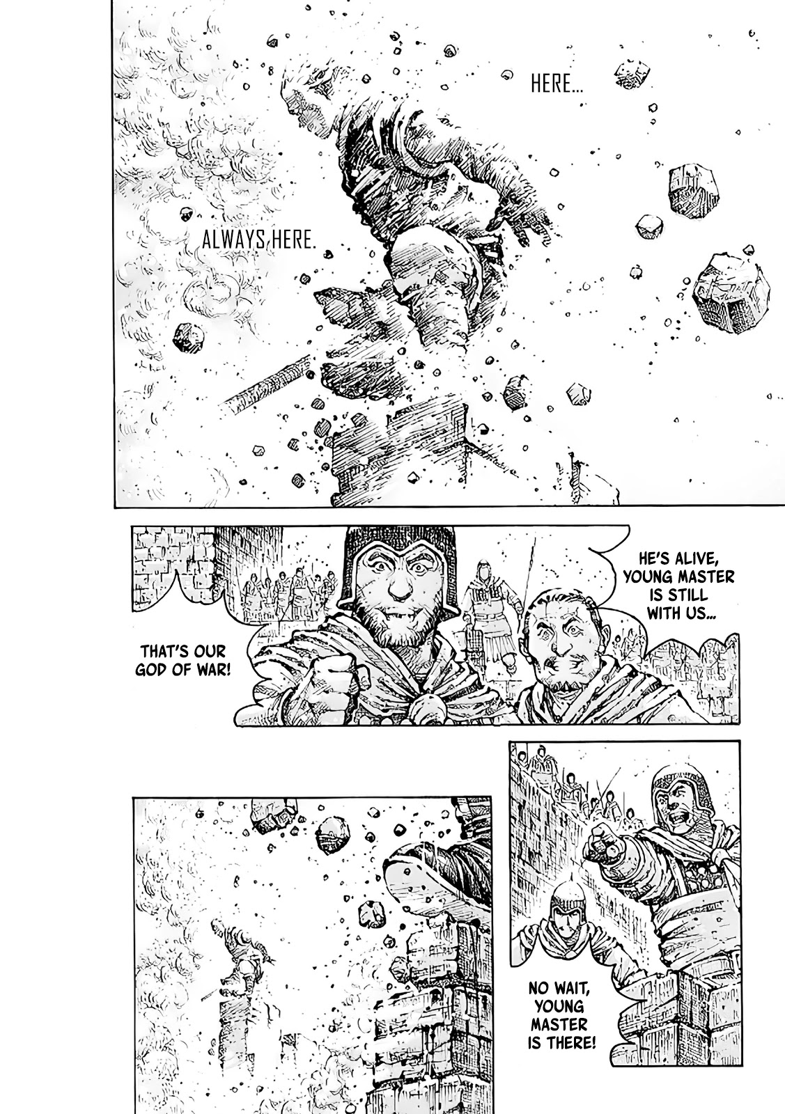The Ravages of Time Chapter 566 page 20 - Chapter 566: The Elegy of the Alliance