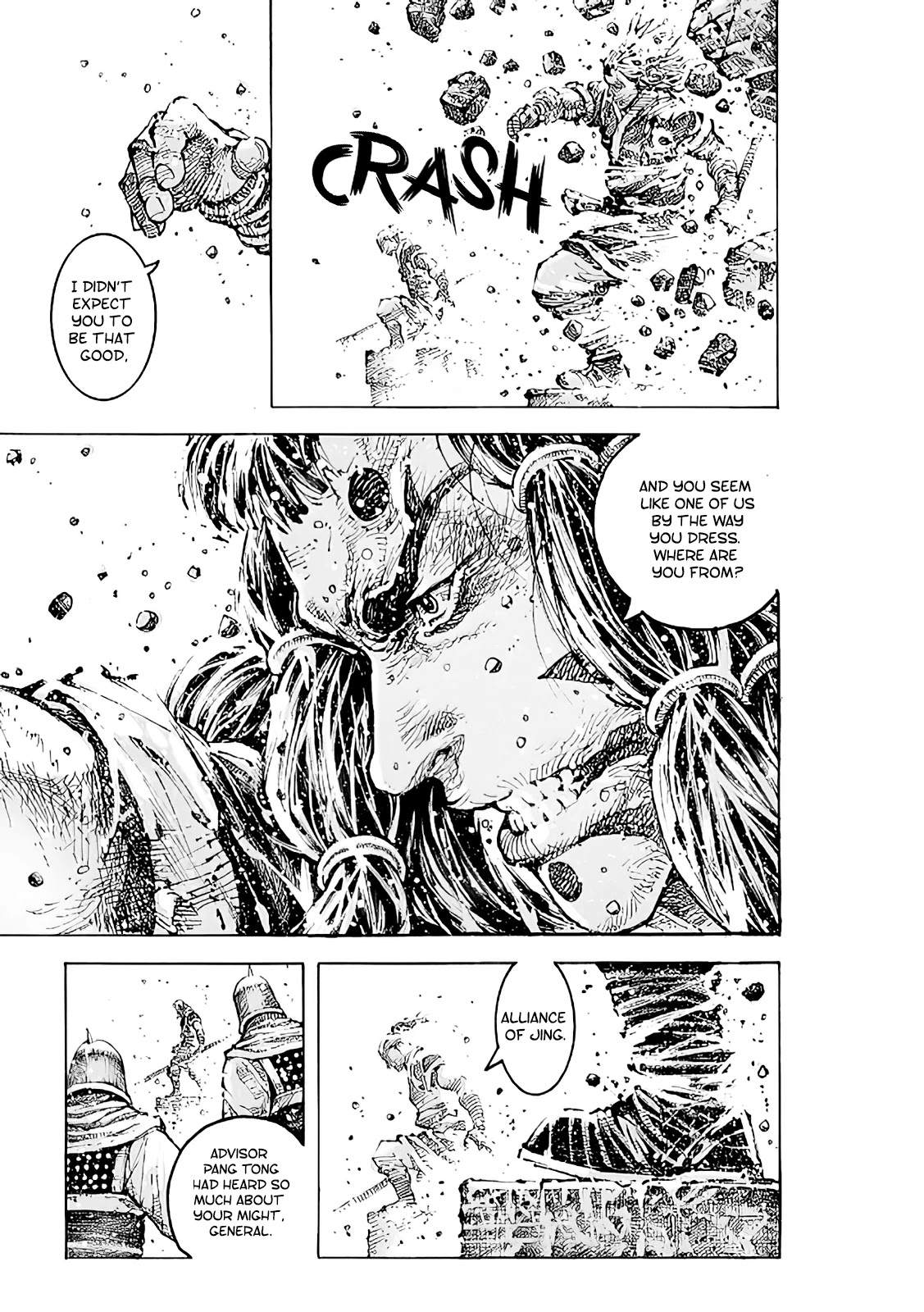 The Ravages of Time Chapter 566 page 21 - Chapter 566: The Elegy of the Alliance
