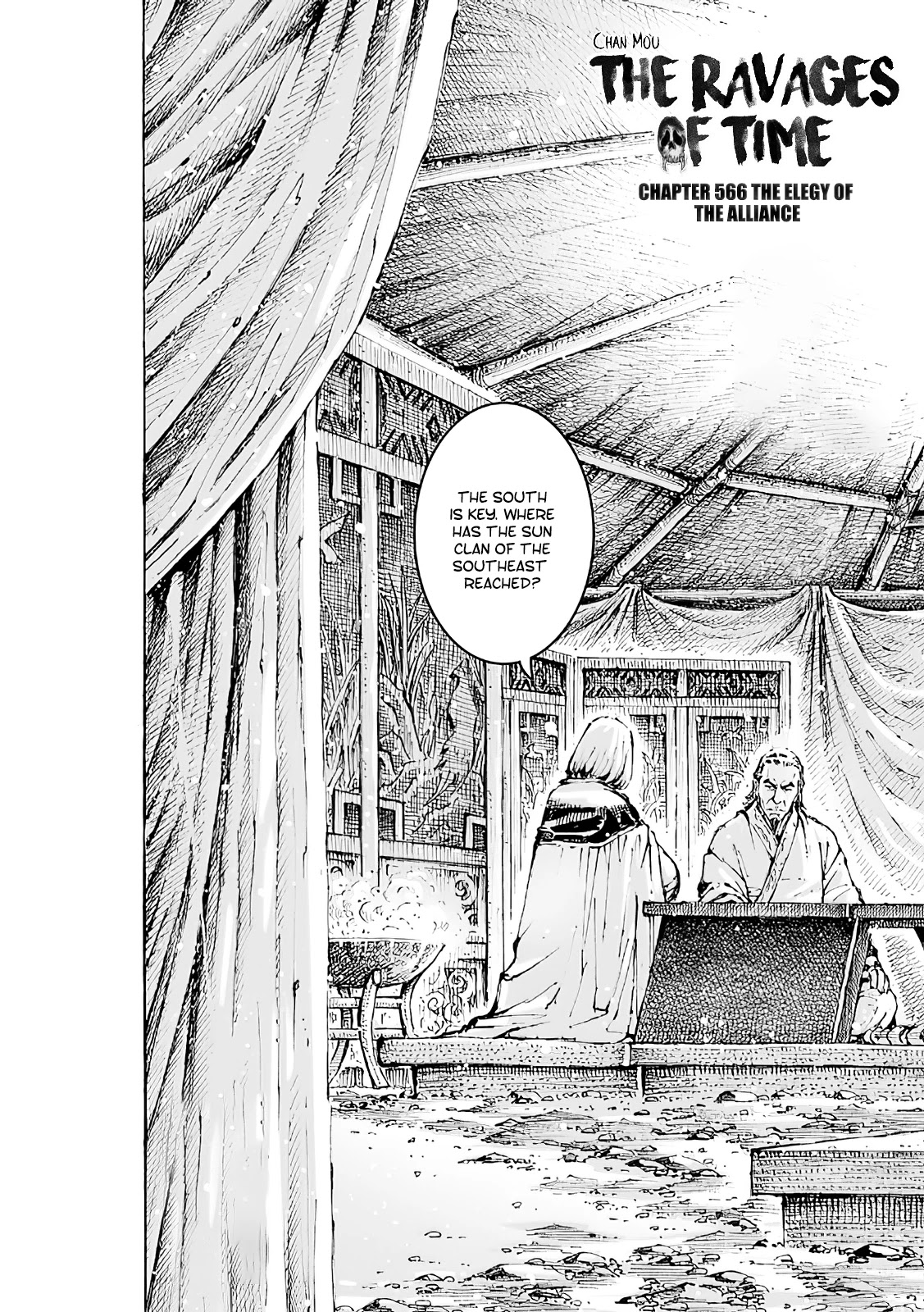 The Ravages of Time Chapter 566 page 3 - Chapter 566: The Elegy of the Alliance