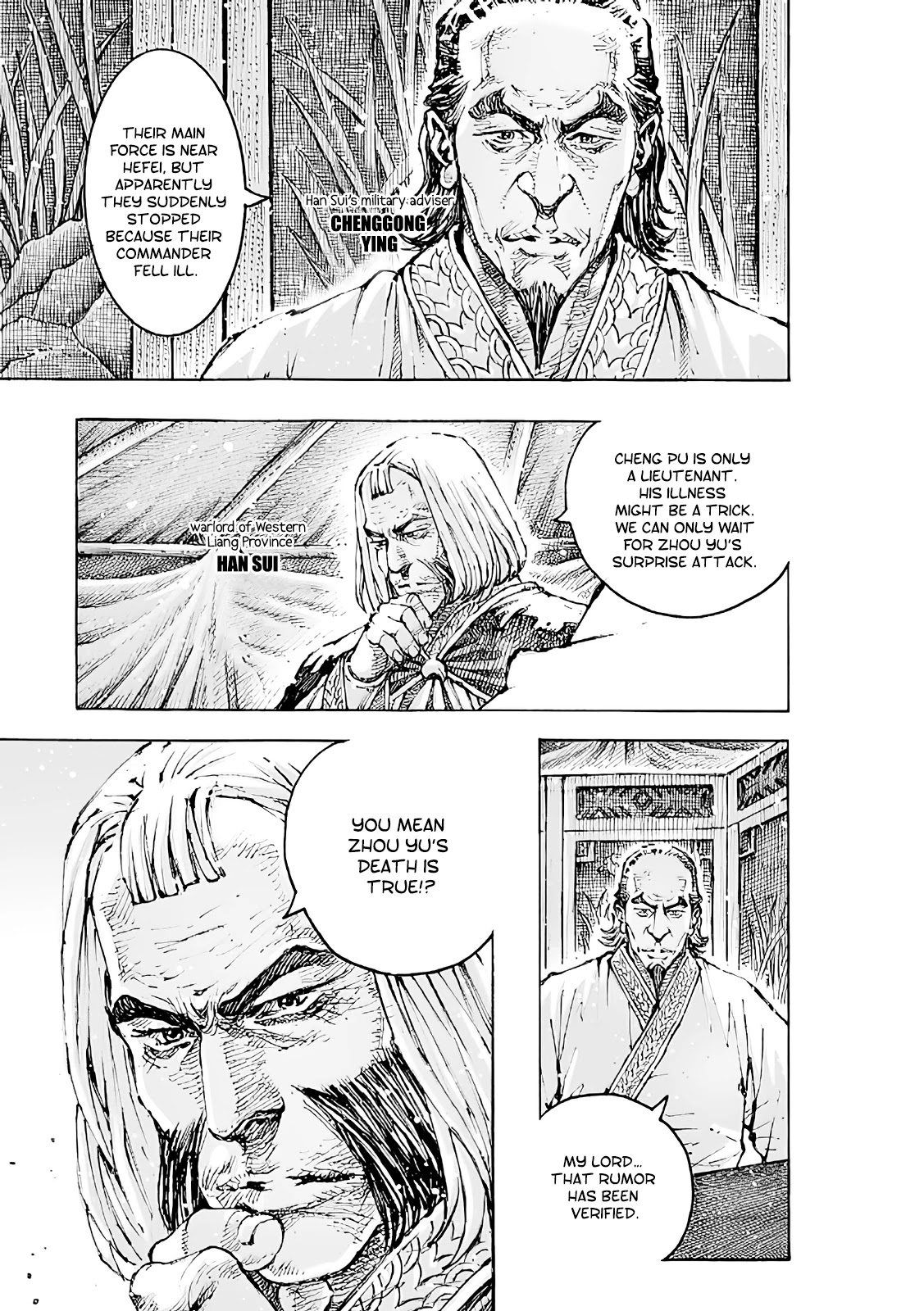The Ravages of Time Chapter 566 page 4 - Chapter 566: The Elegy of the Alliance