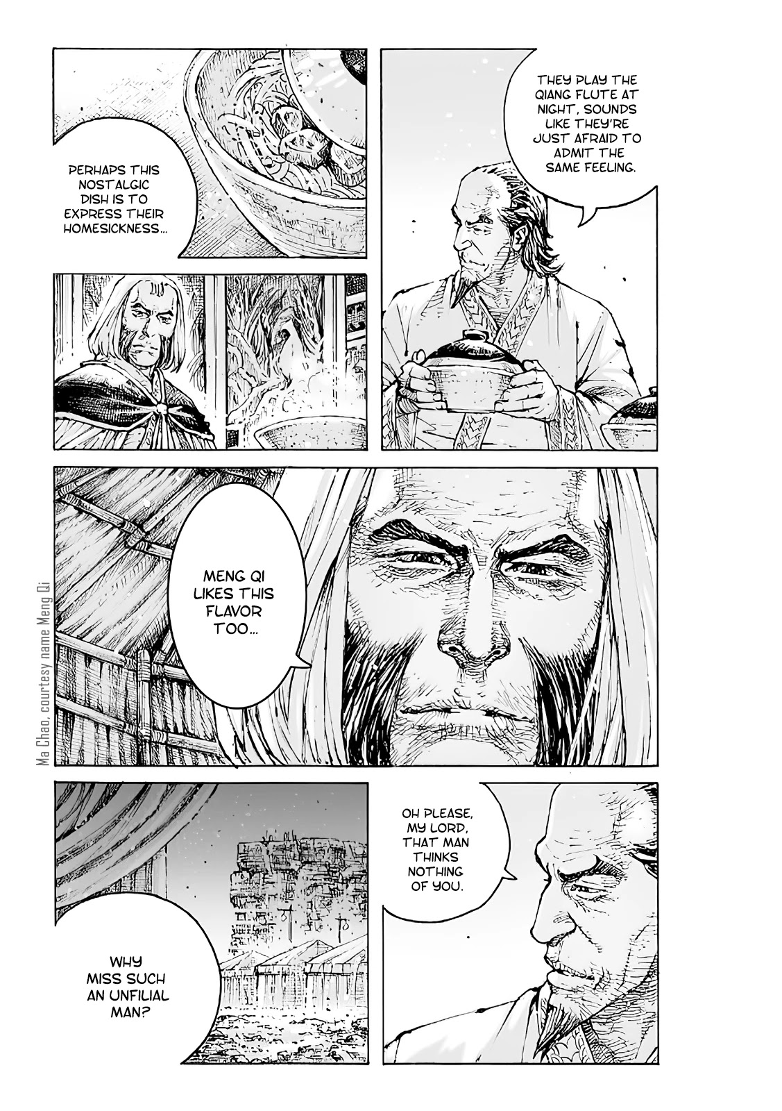 The Ravages of Time Chapter 566 page 6 - Chapter 566: The Elegy of the Alliance