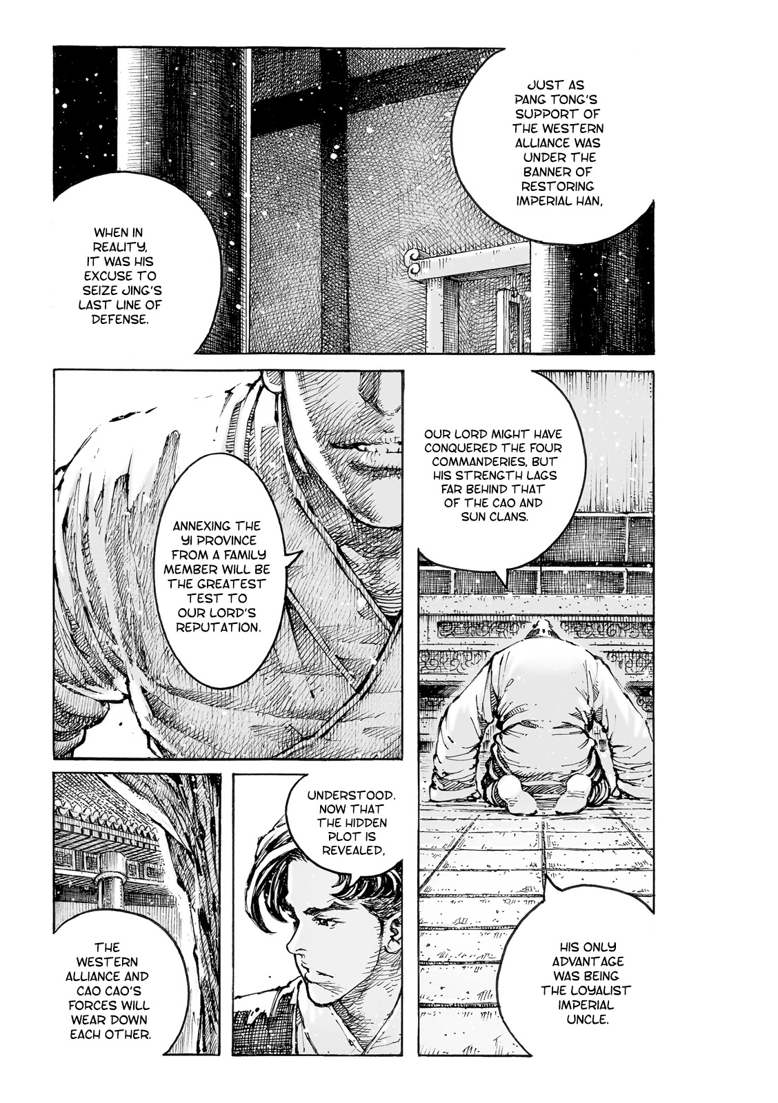 The Ravages of Time Chapter 567 page 19 - Chapter 567: Heart of A Noble Man