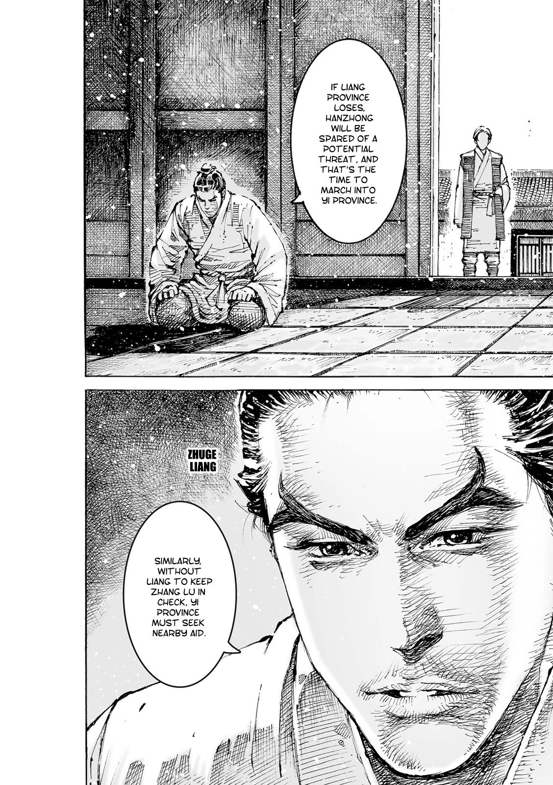 The Ravages of Time Chapter 567 page 20 - Chapter 567: Heart of A Noble Man