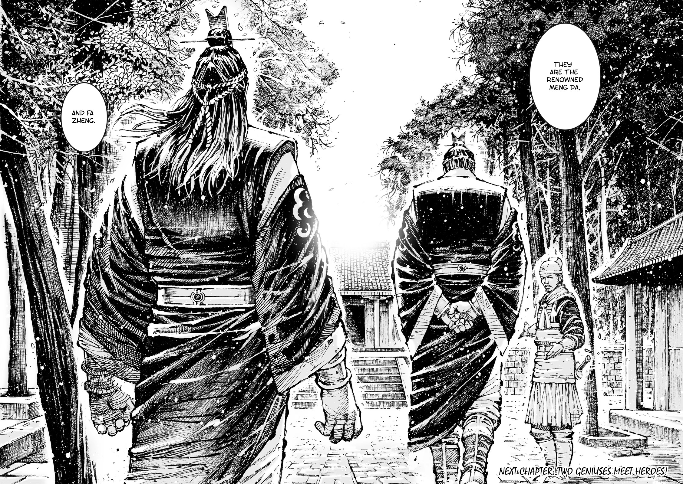 The Ravages of Time Chapter 567 page 22 - Chapter 567: Heart of A Noble Man