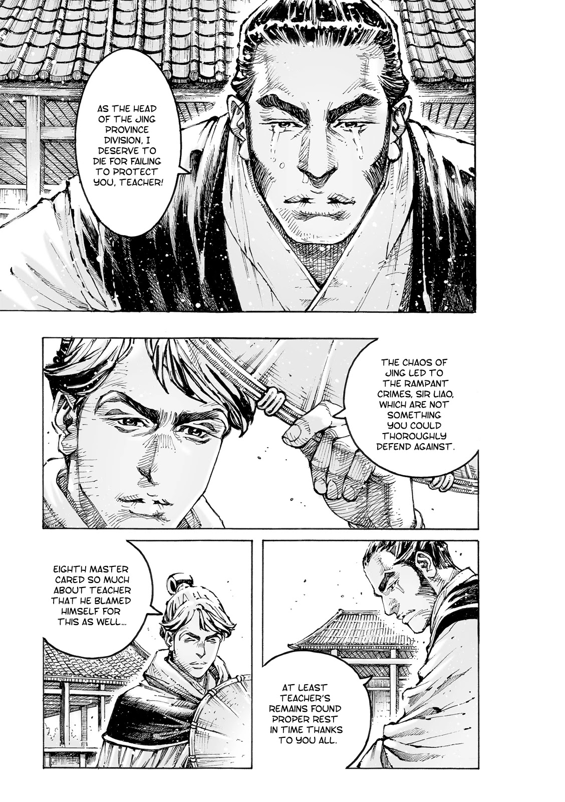 The Ravages of Time Chapter 567 page 4 - Chapter 567: Heart of A Noble Man