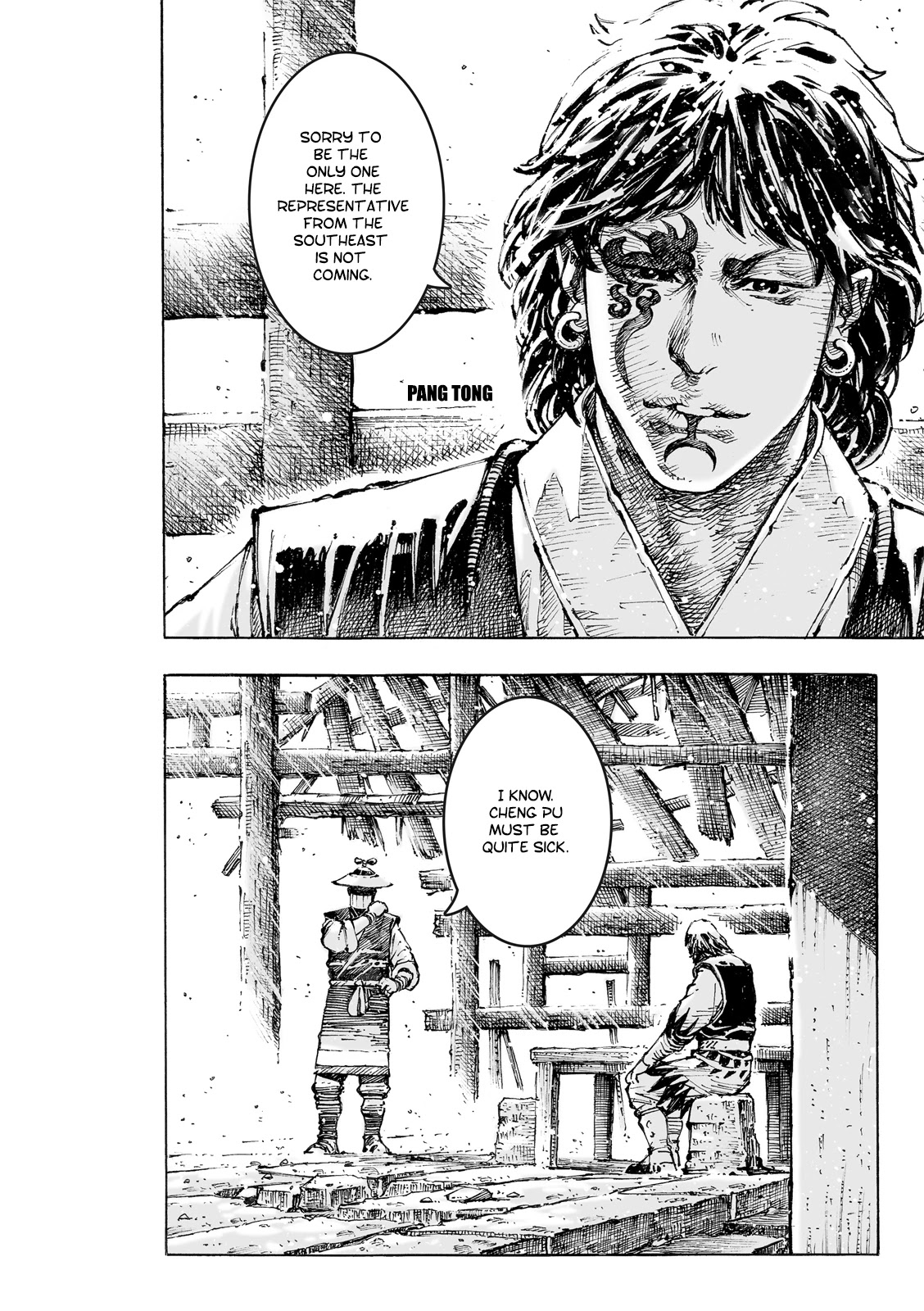 The Ravages of Time Chapter 568 page 10 - Chapter 568: The Realm of the Eight Geniuses