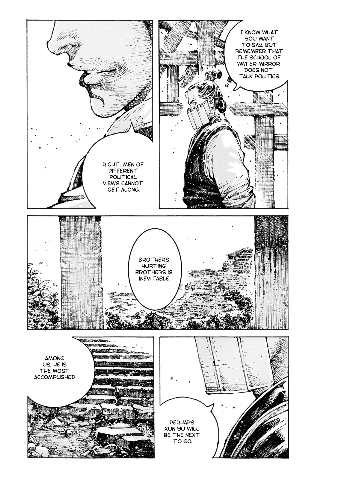 The Ravages of Time Chapter 568 page 13 - Chapter 568: The Realm of the Eight Geniuses