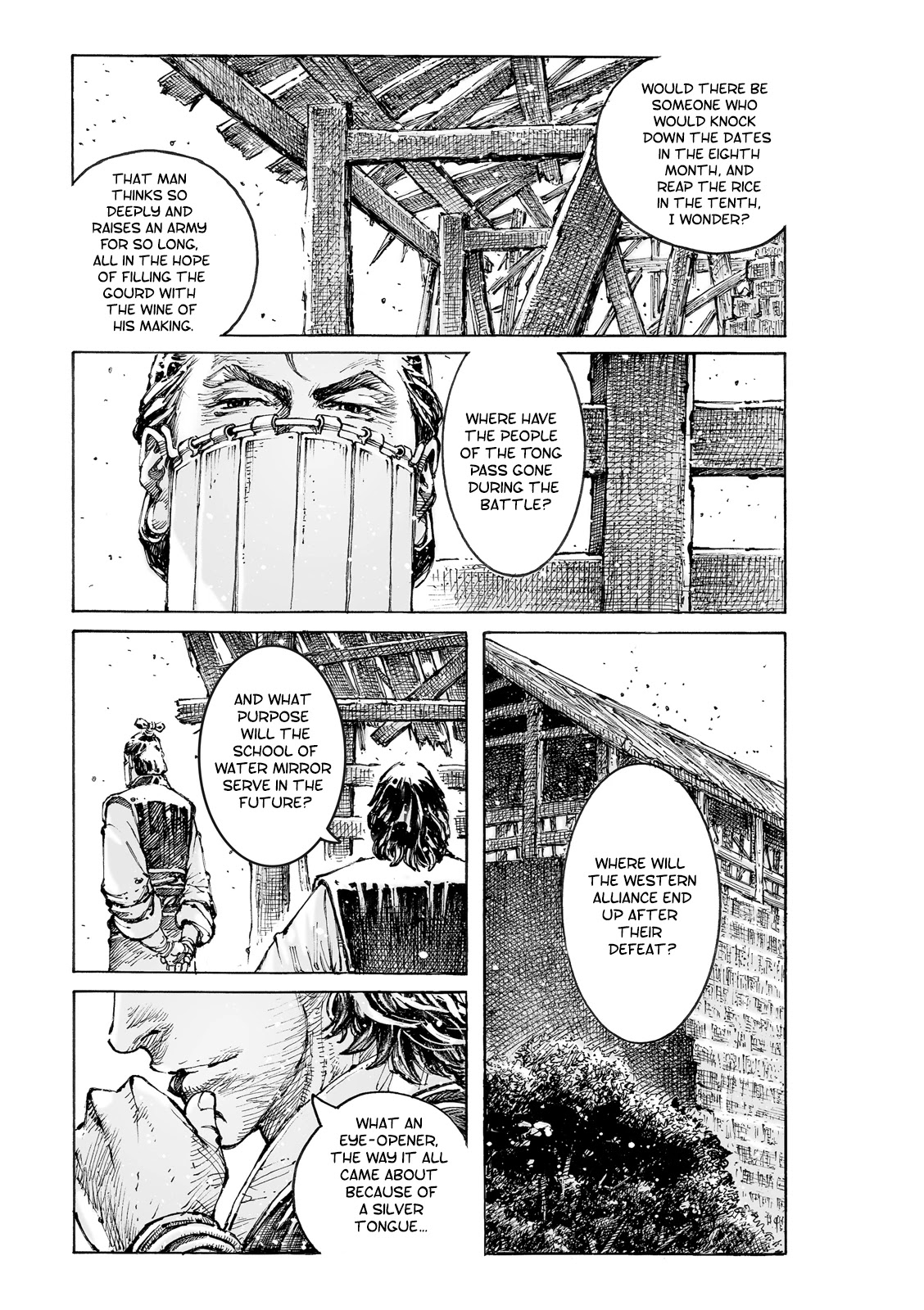 The Ravages of Time Chapter 568 page 15 - Chapter 568: The Realm of the Eight Geniuses