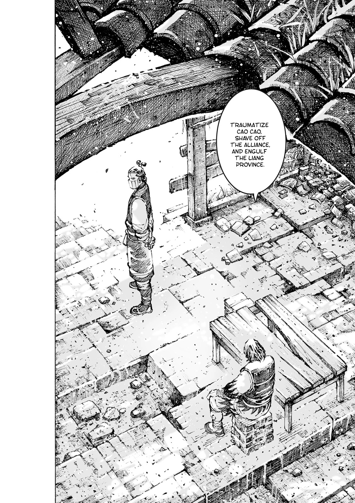 The Ravages of Time Chapter 568 page 16 - Chapter 568: The Realm of the Eight Geniuses
