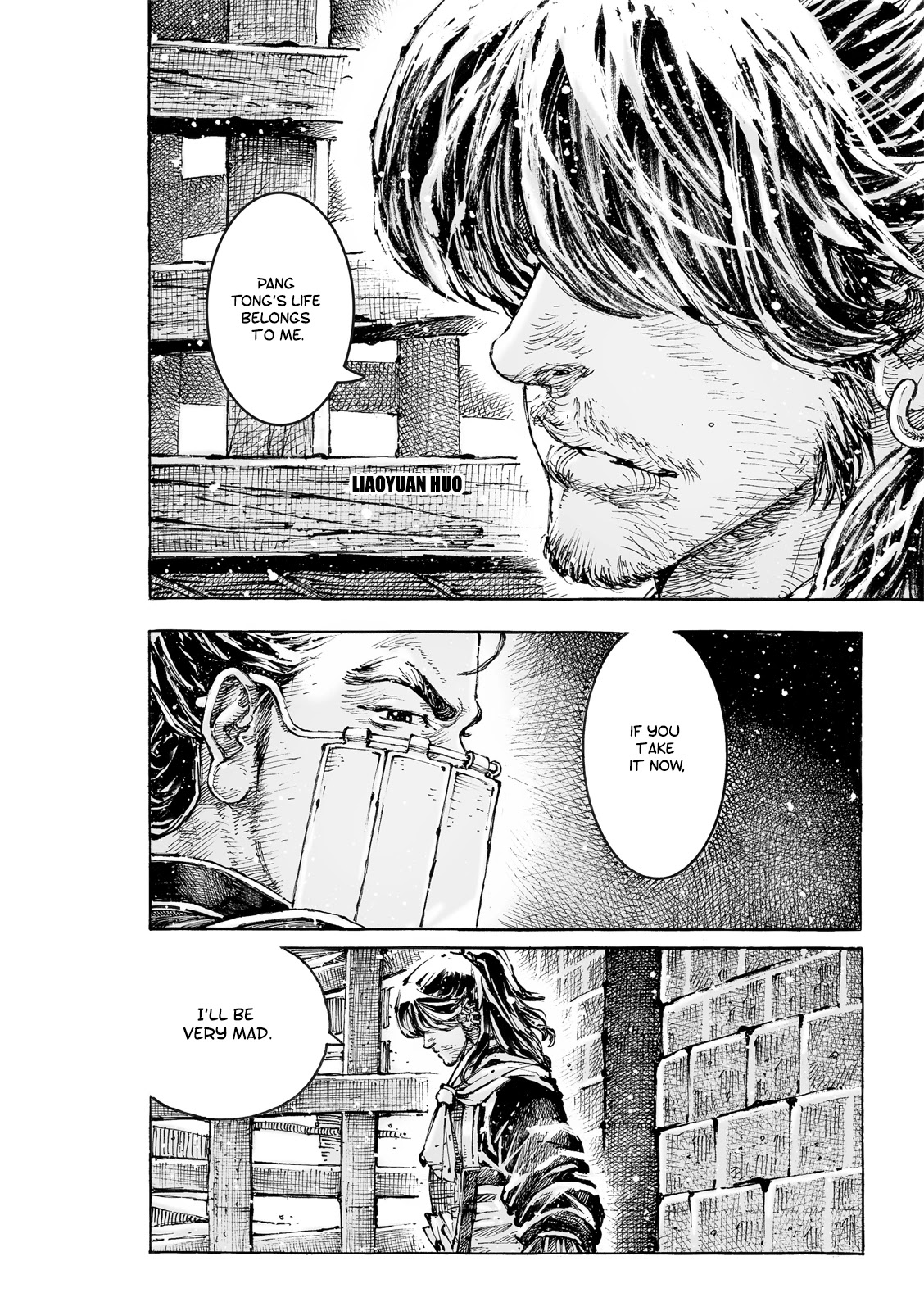The Ravages of Time Chapter 568 page 21 - Chapter 568: The Realm of the Eight Geniuses