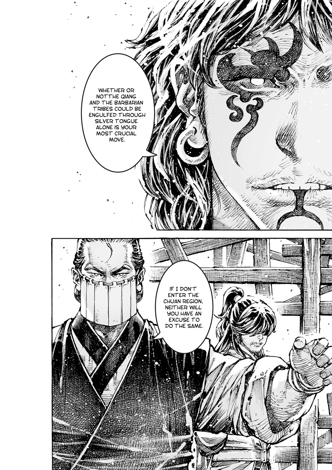 The Ravages of Time Chapter 568 page 23 - Chapter 568: The Realm of the Eight Geniuses