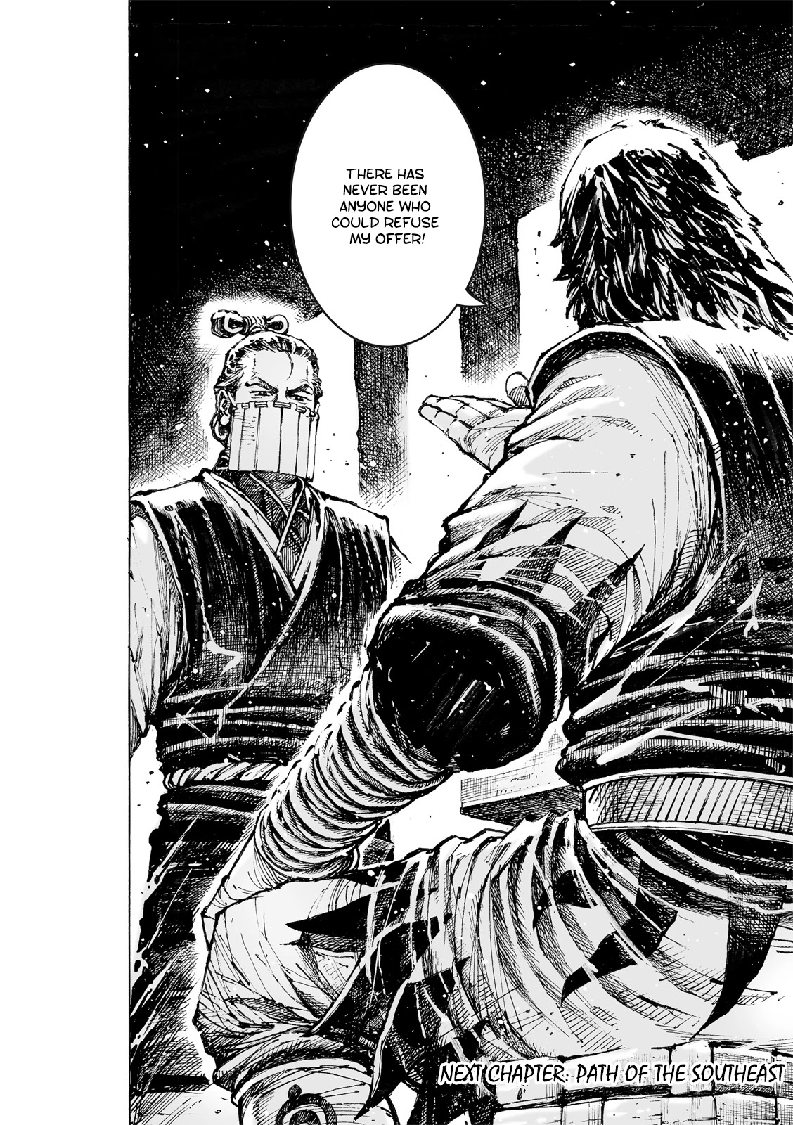 The Ravages of Time Chapter 568 page 25 - Chapter 568: The Realm of the Eight Geniuses