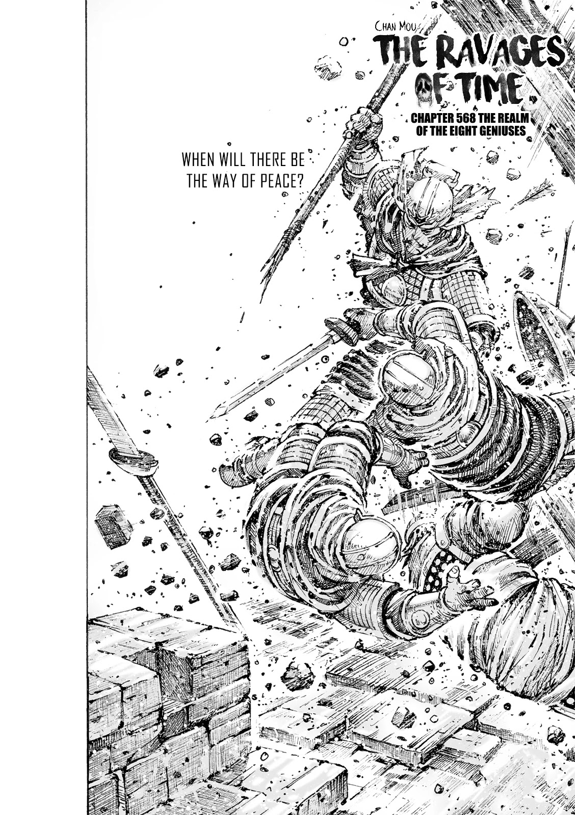 The Ravages of Time Chapter 568 page 3 - Chapter 568: The Realm of the Eight Geniuses