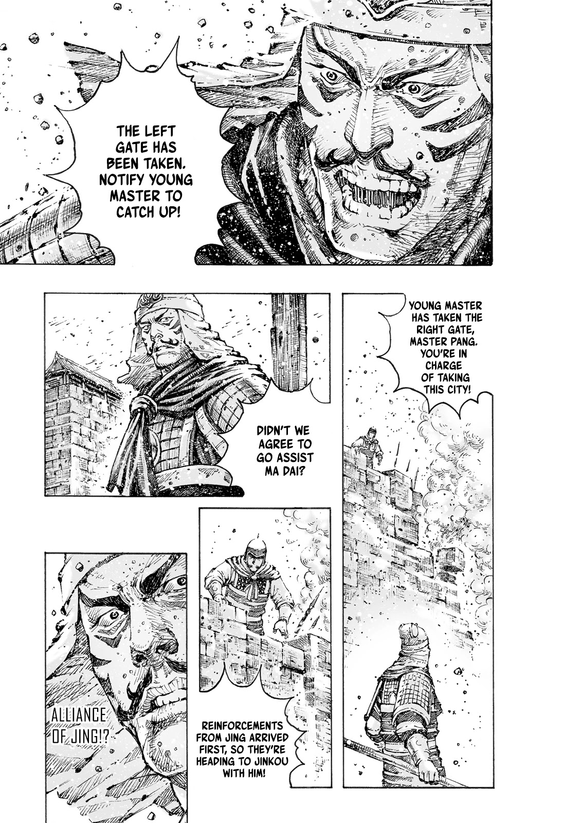 The Ravages of Time Chapter 568 page 4 - Chapter 568: The Realm of the Eight Geniuses