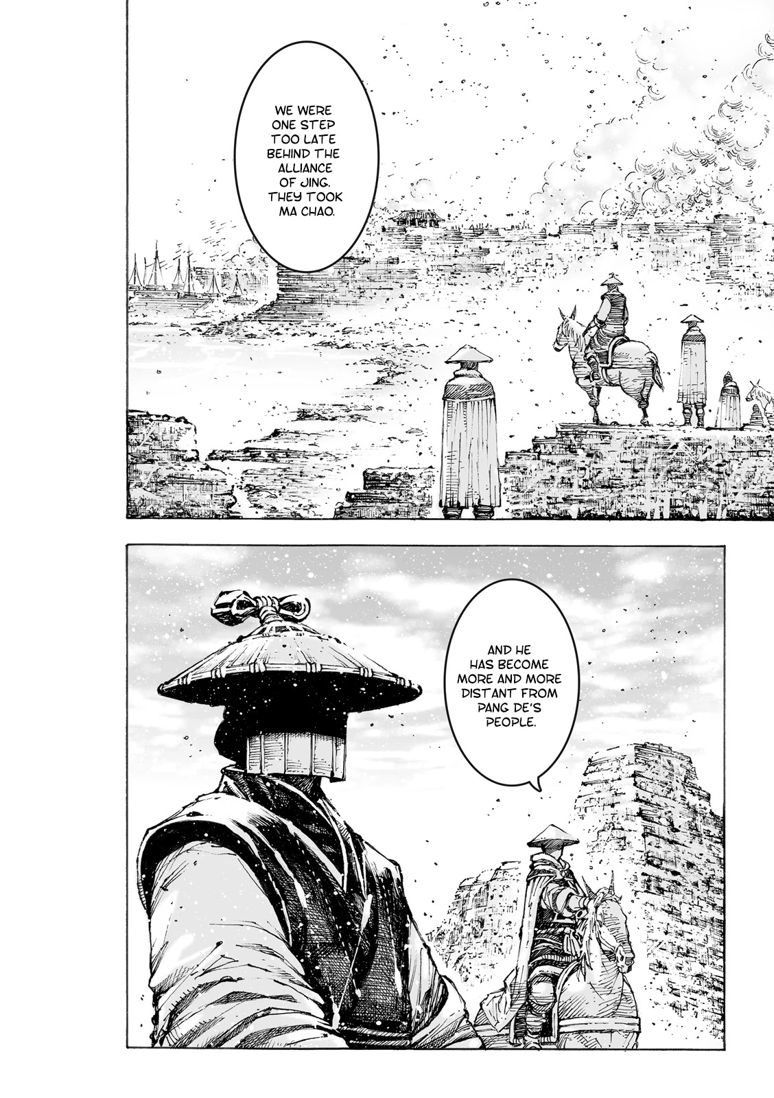 The Ravages of Time Chapter 568 page 6 - Chapter 568: The Realm of the Eight Geniuses