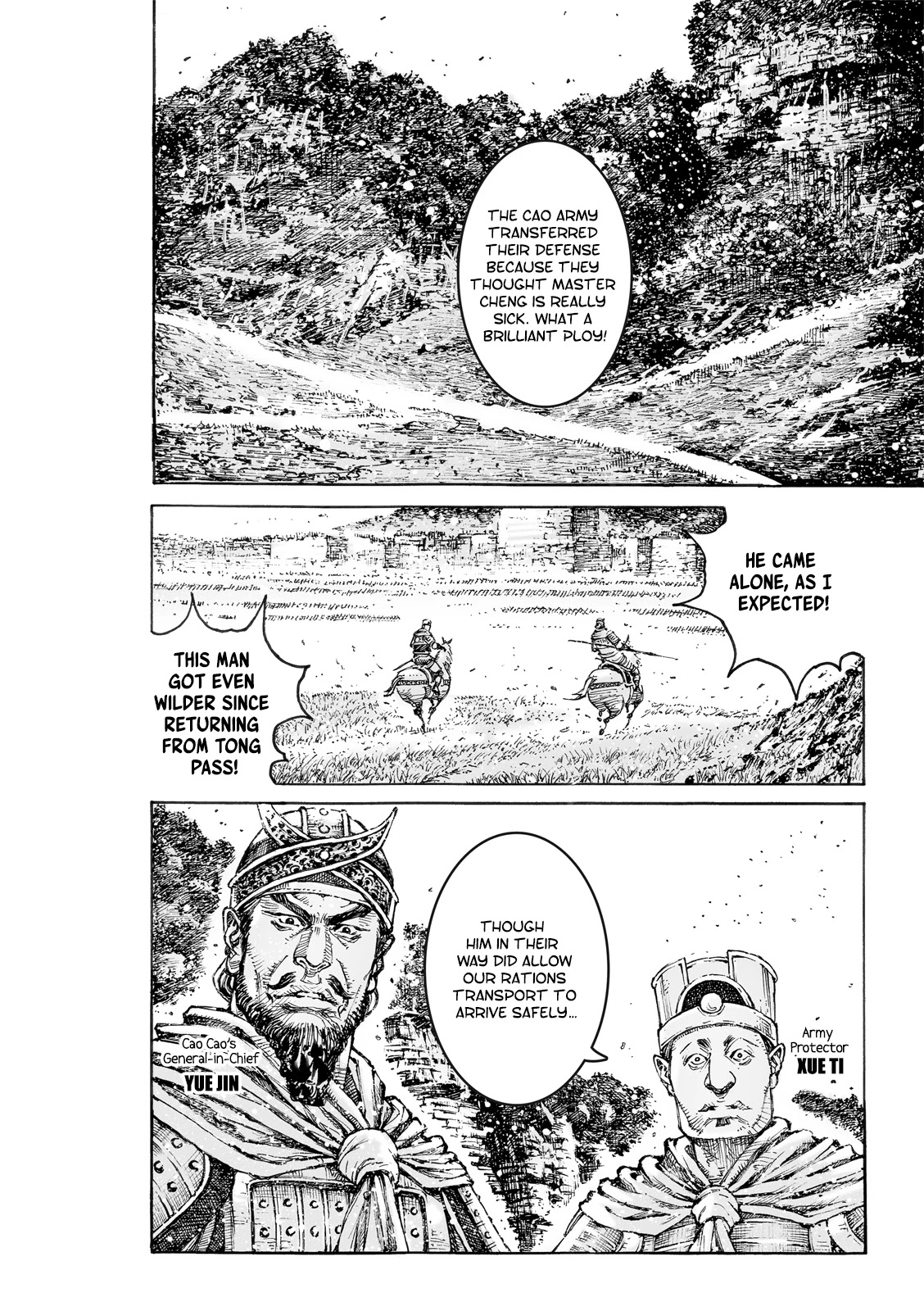 The Ravages of Time Chapter 569 page 16 - Chapter 569: Can’t Stumble Over A Mountain
