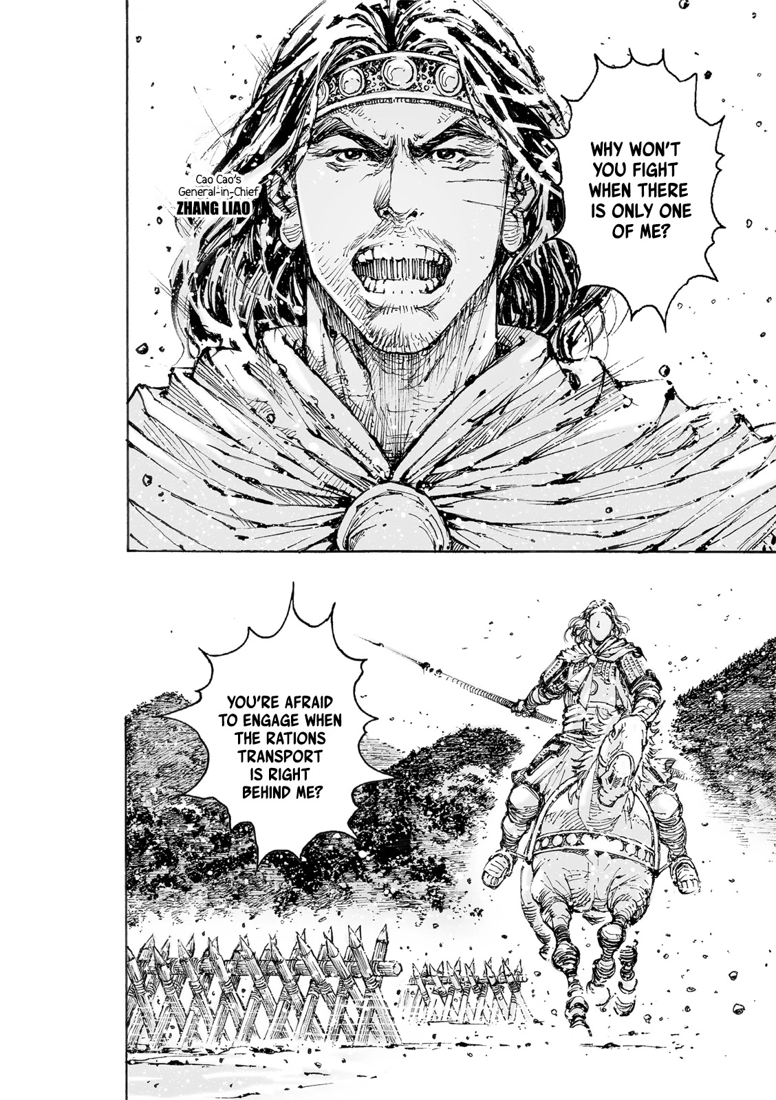 The Ravages of Time Chapter 569 page 18 - Chapter 569: Can’t Stumble Over A Mountain
