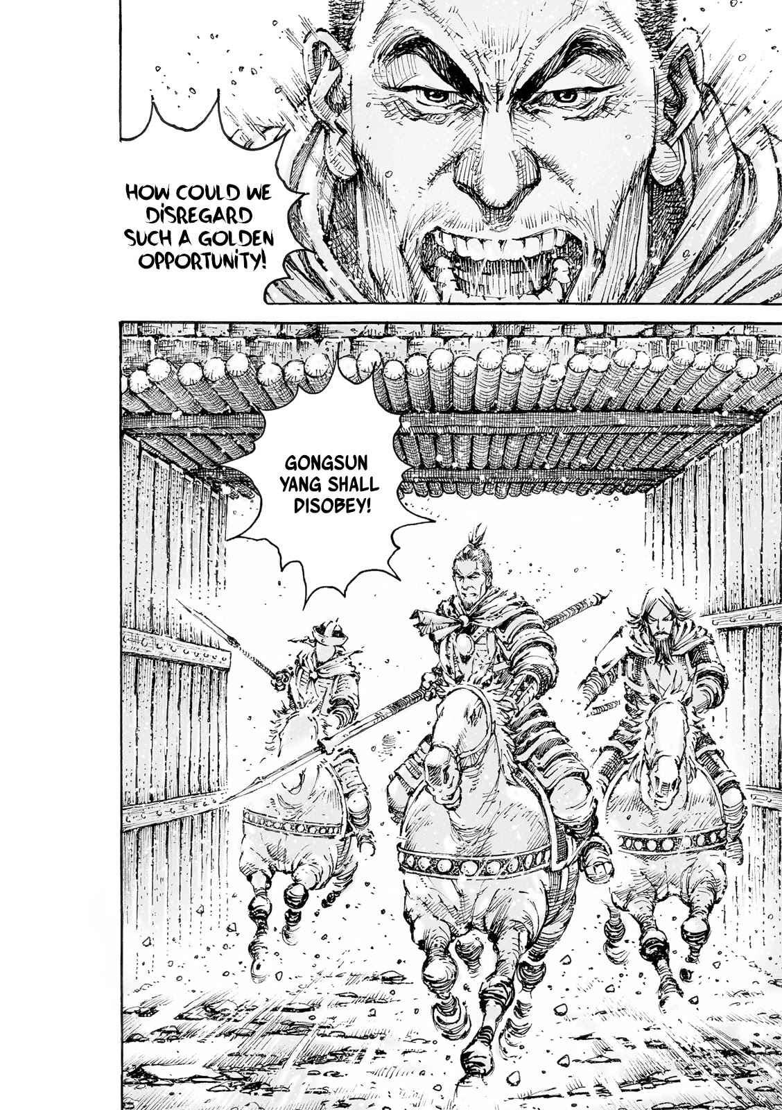 The Ravages of Time Chapter 569 page 22 - Chapter 569: Can’t Stumble Over A Mountain