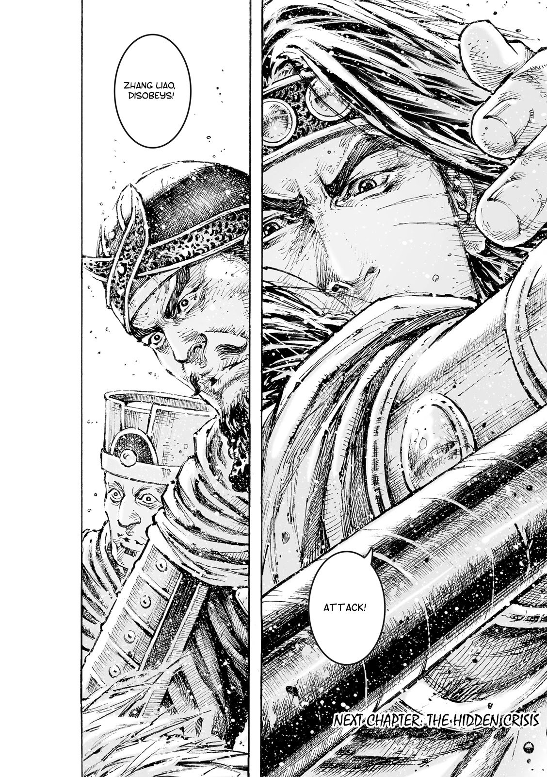 The Ravages of Time Chapter 569 page 25 - Chapter 569: Can’t Stumble Over A Mountain