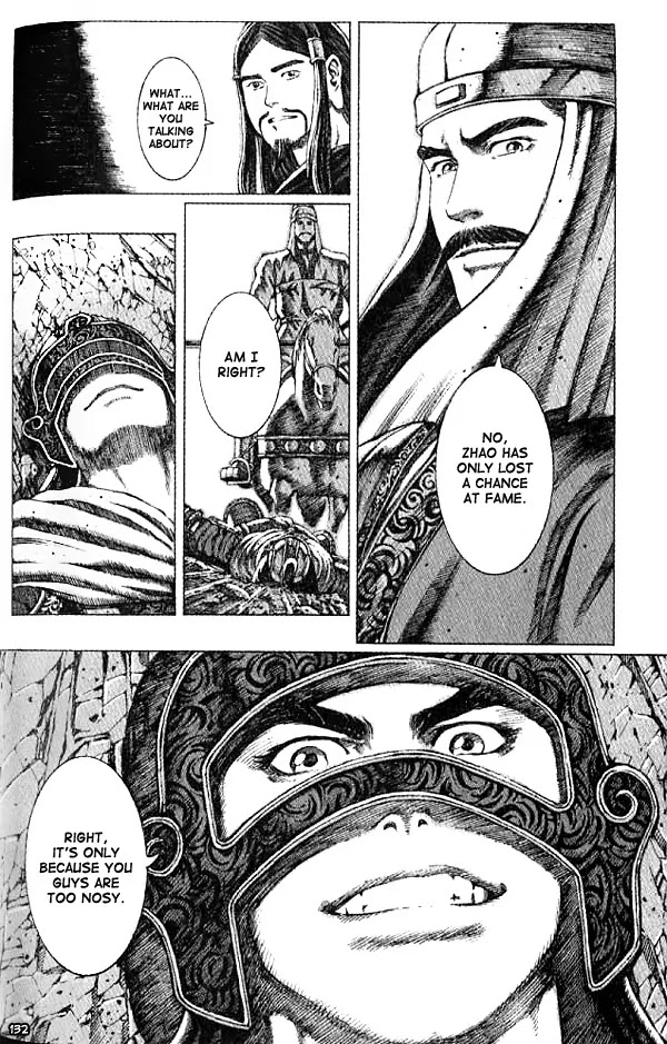 The Ravages of Time Chapter 57 page 4 - Chapter 57: Truth and Deceit