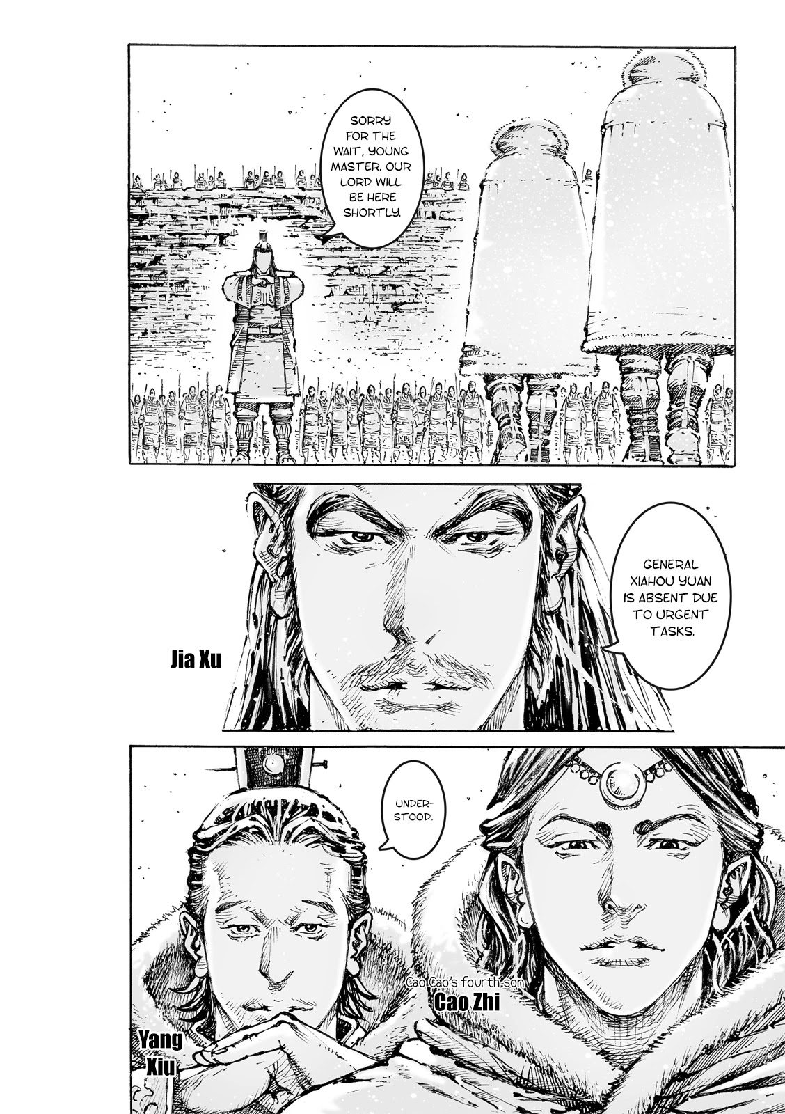 The Ravages of Time Chapter 570 page 12 - Chapter 570: Ch. 570 - The Sharpest Is Yet To Come