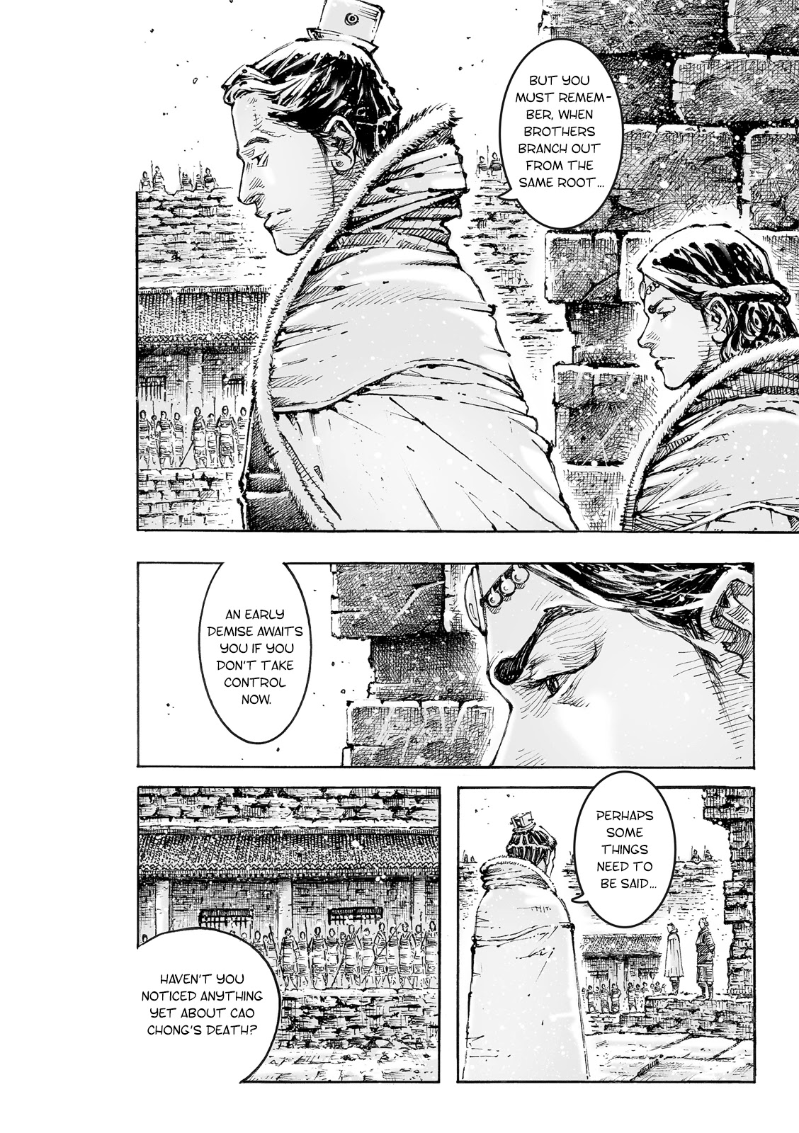 The Ravages of Time Chapter 570 page 16 - Chapter 570: Ch. 570 - The Sharpest Is Yet To Come