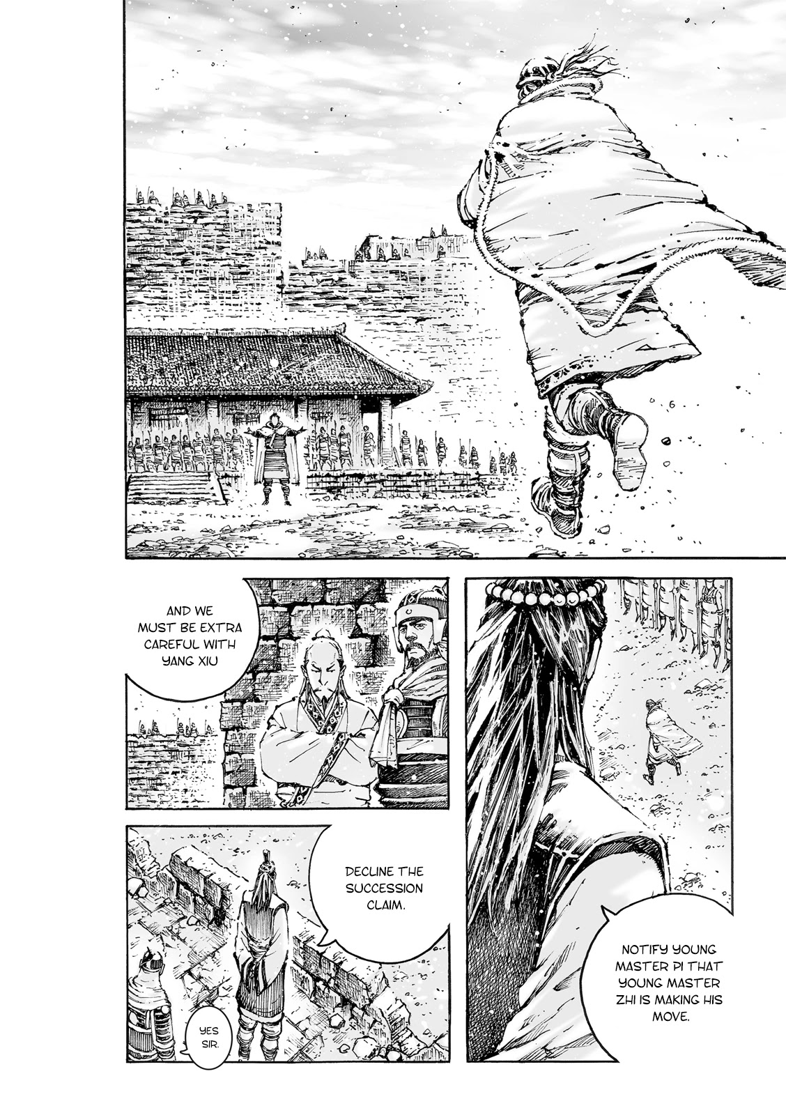 The Ravages of Time Chapter 570 page 18 - Chapter 570: Ch. 570 - The Sharpest Is Yet To Come