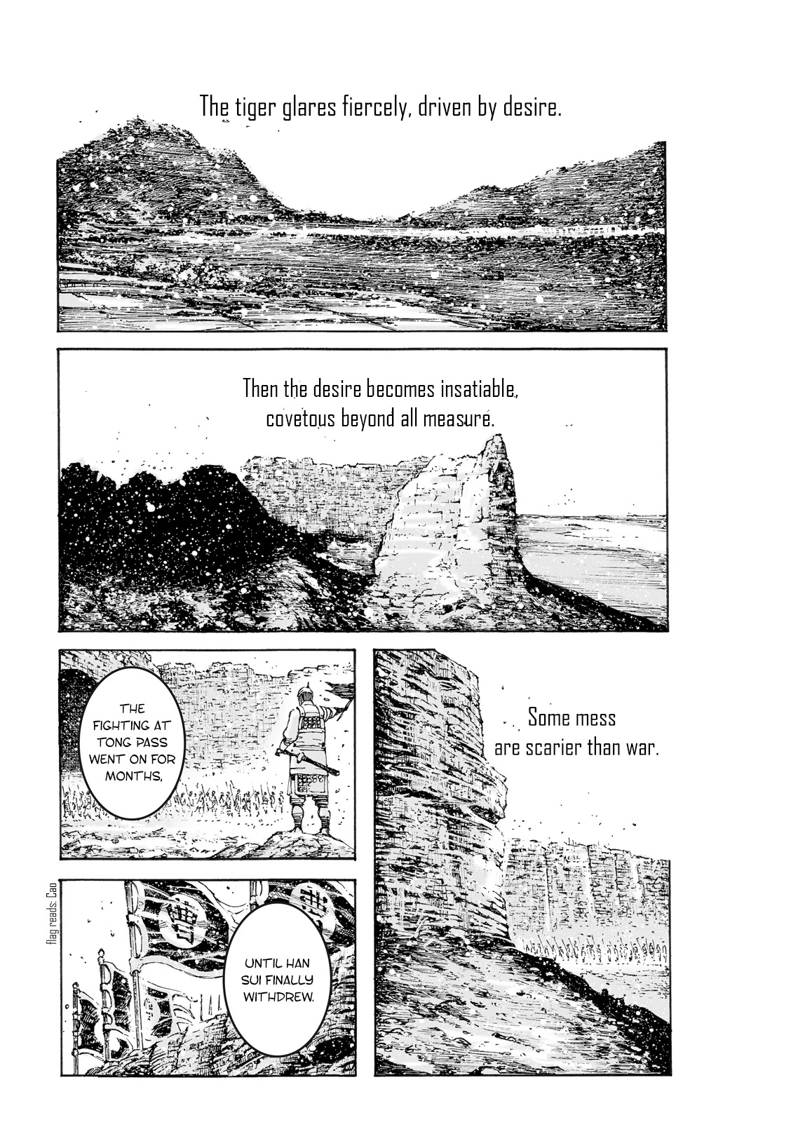 The Ravages of Time Chapter 570 page 2 - Chapter 570: Ch. 570 - The Sharpest Is Yet To Come