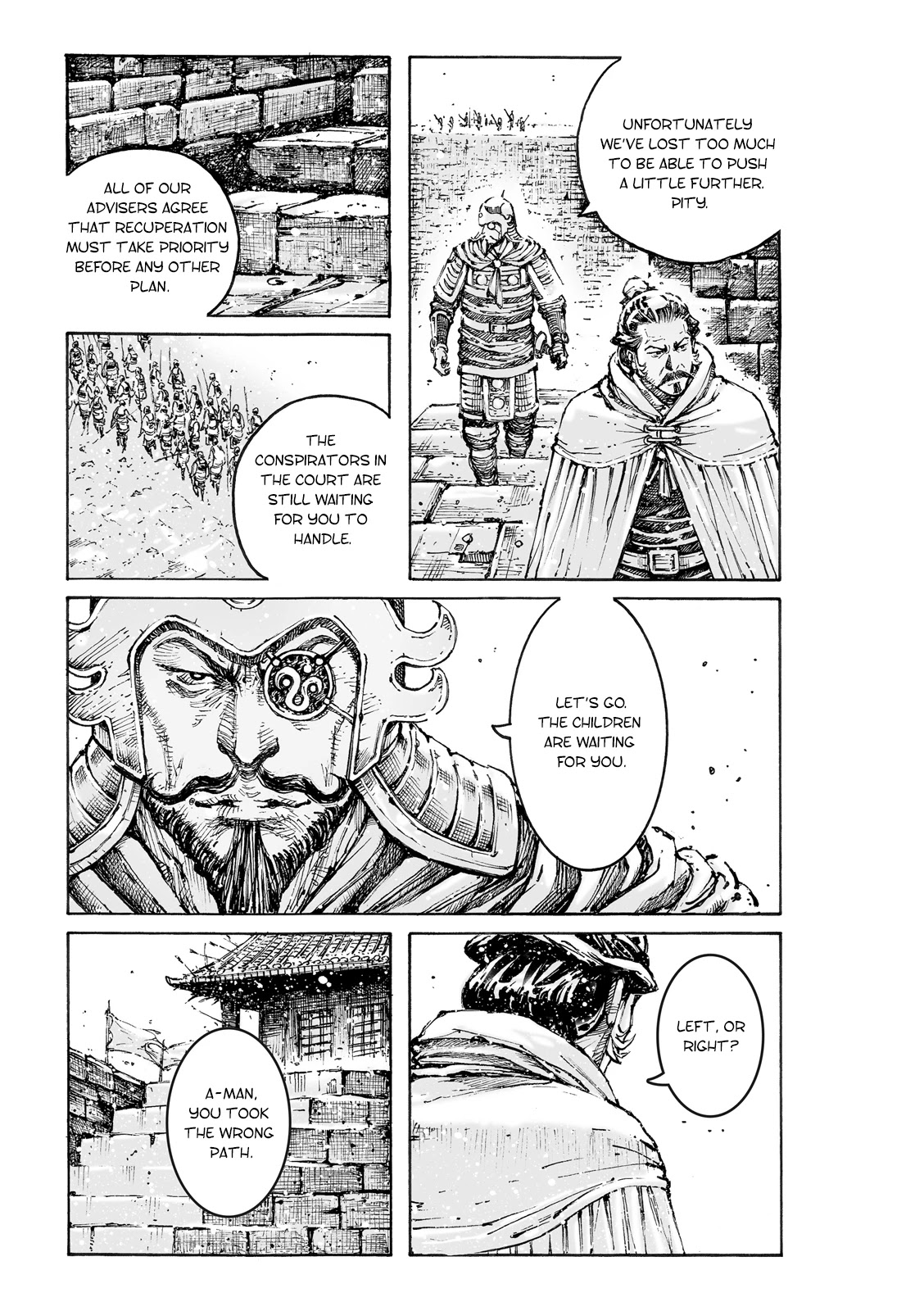 The Ravages of Time Chapter 570 page 5 - Chapter 570: Ch. 570 - The Sharpest Is Yet To Come