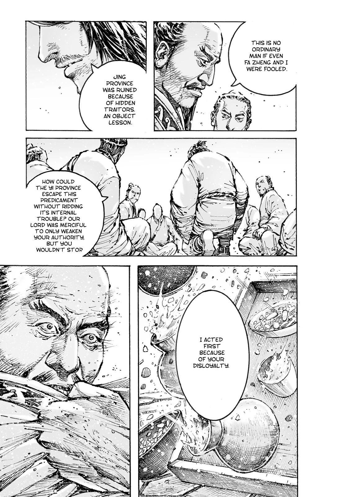The Ravages of Time Chapter 571 page 20 - Chapter 571: Climb High To See Danger