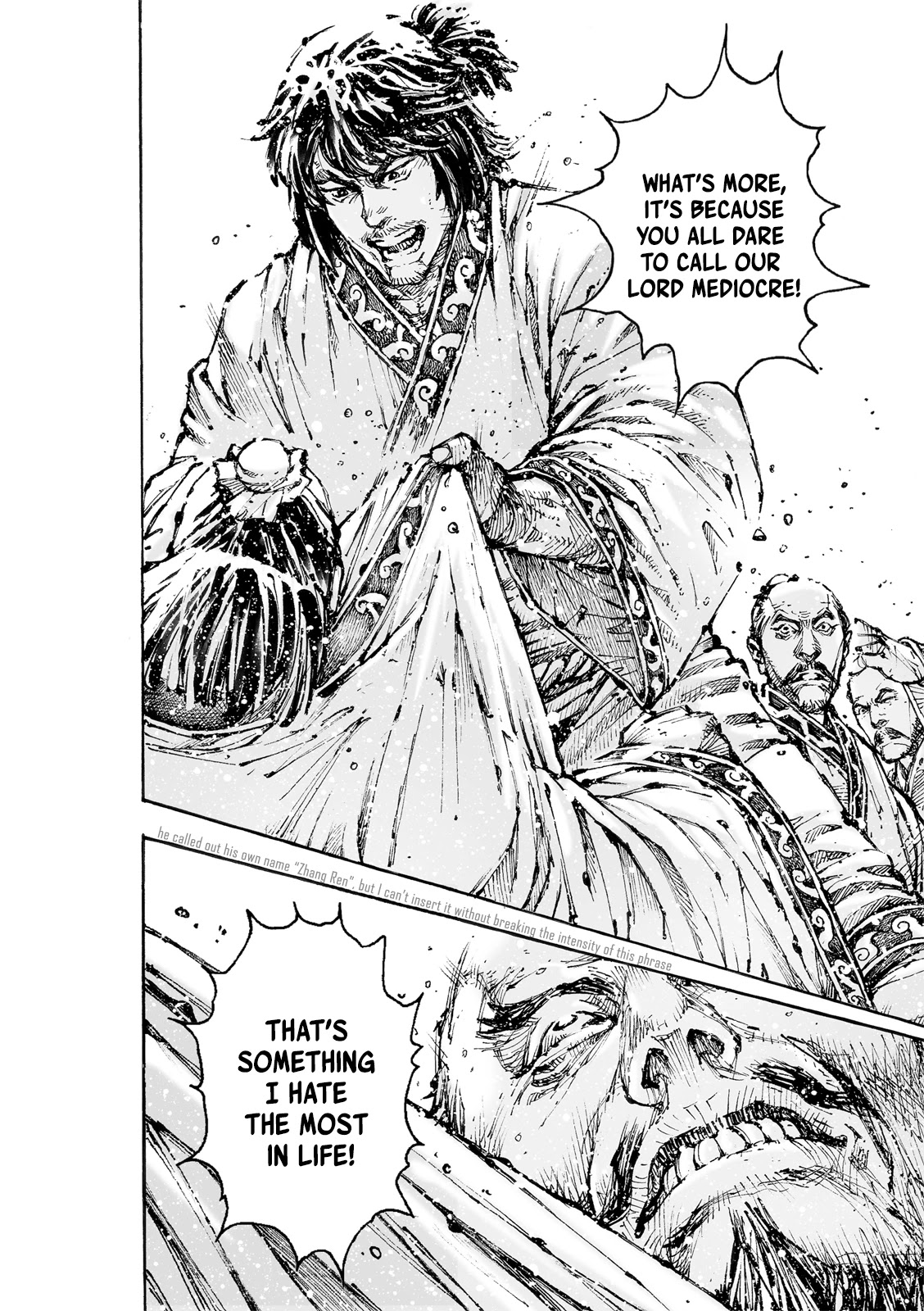 The Ravages of Time Chapter 571 page 21 - Chapter 571: Climb High To See Danger