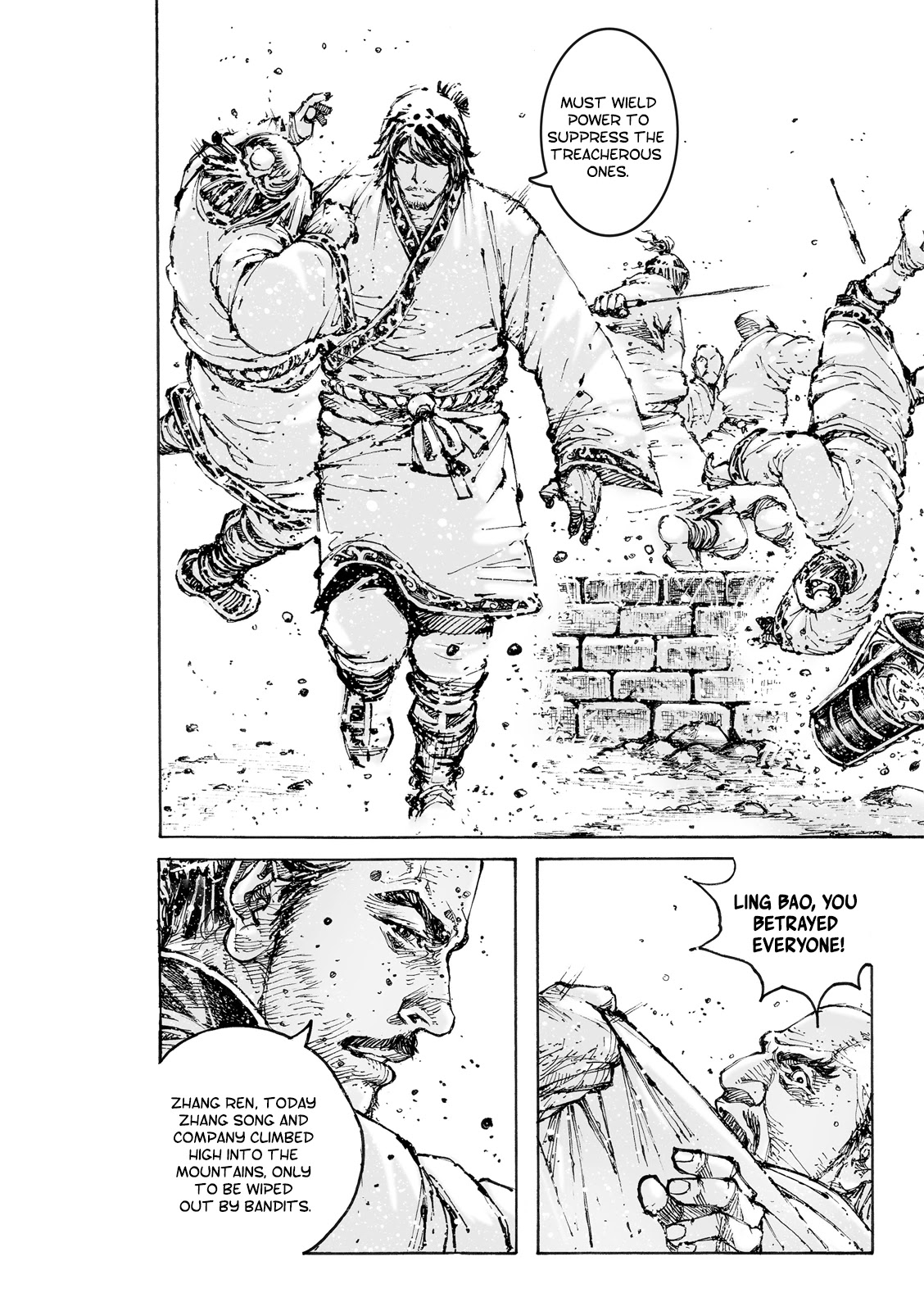 The Ravages of Time Chapter 571 page 23 - Chapter 571: Climb High To See Danger