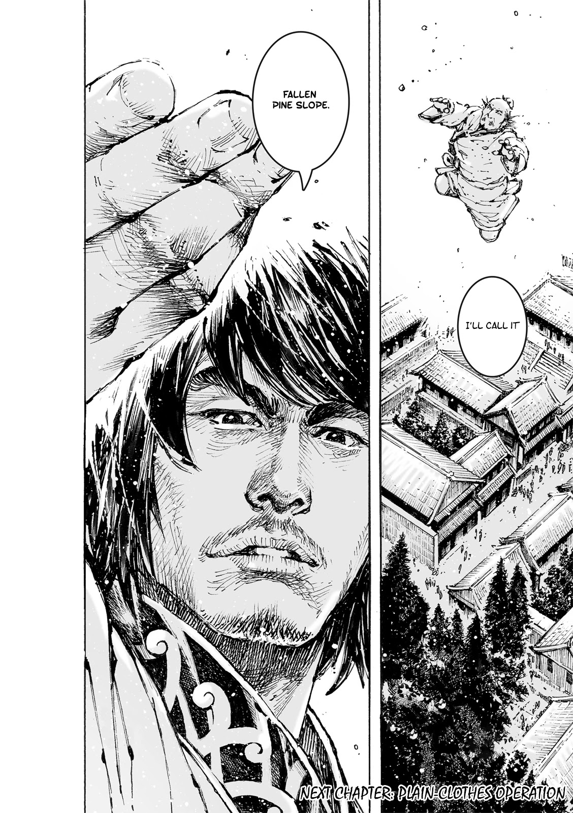 The Ravages of Time Chapter 571 page 25 - Chapter 571: Climb High To See Danger