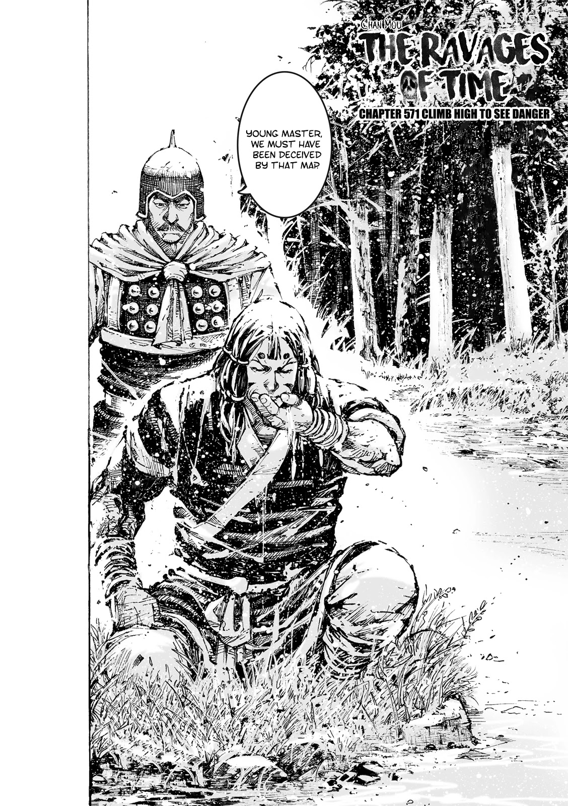 The Ravages of Time Chapter 571 page 3 - Chapter 571: Climb High To See Danger