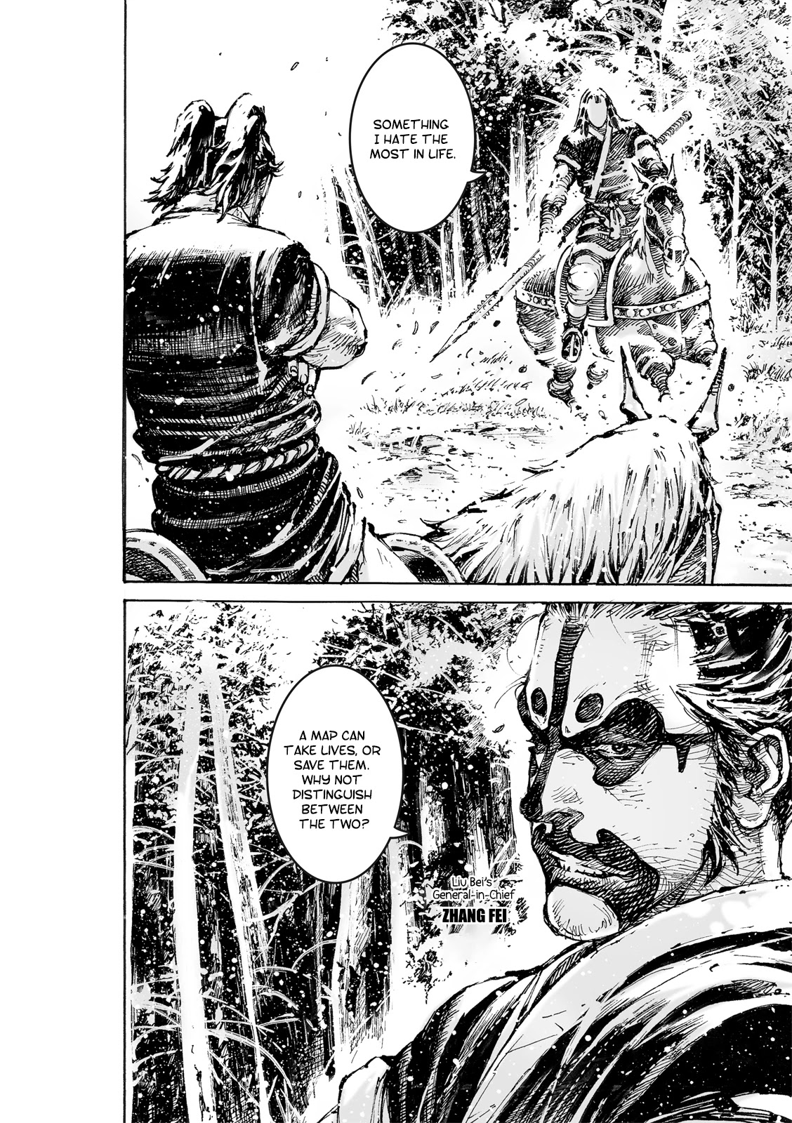 The Ravages of Time Chapter 571 page 7 - Chapter 571: Climb High To See Danger